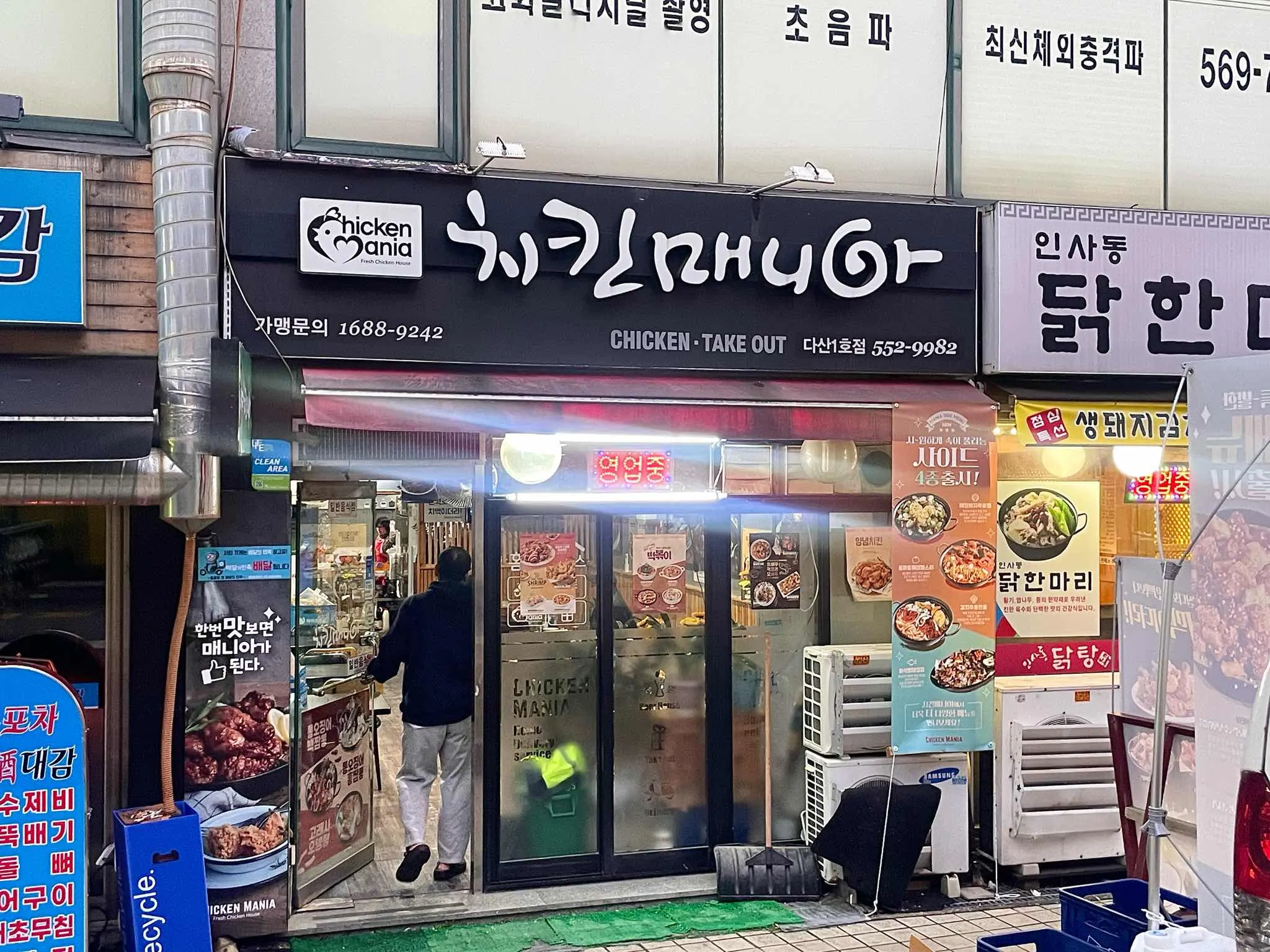 대표 사진 2