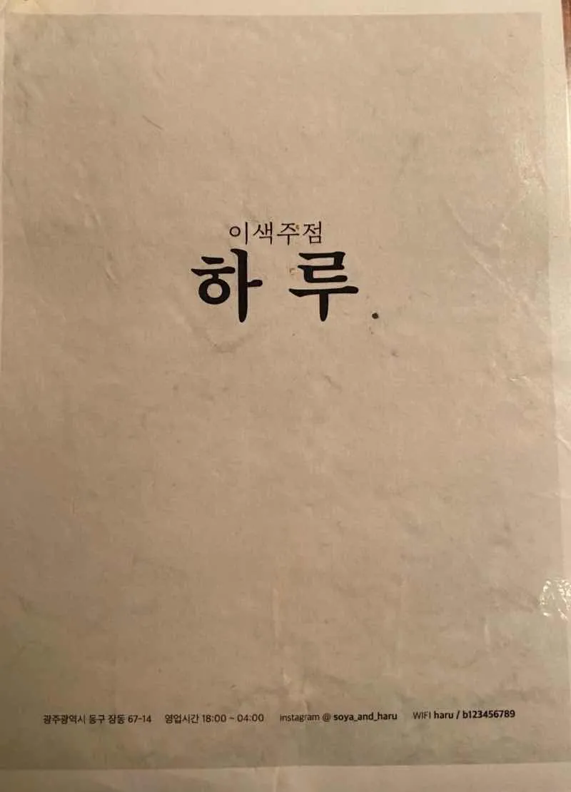 대표 사진 4