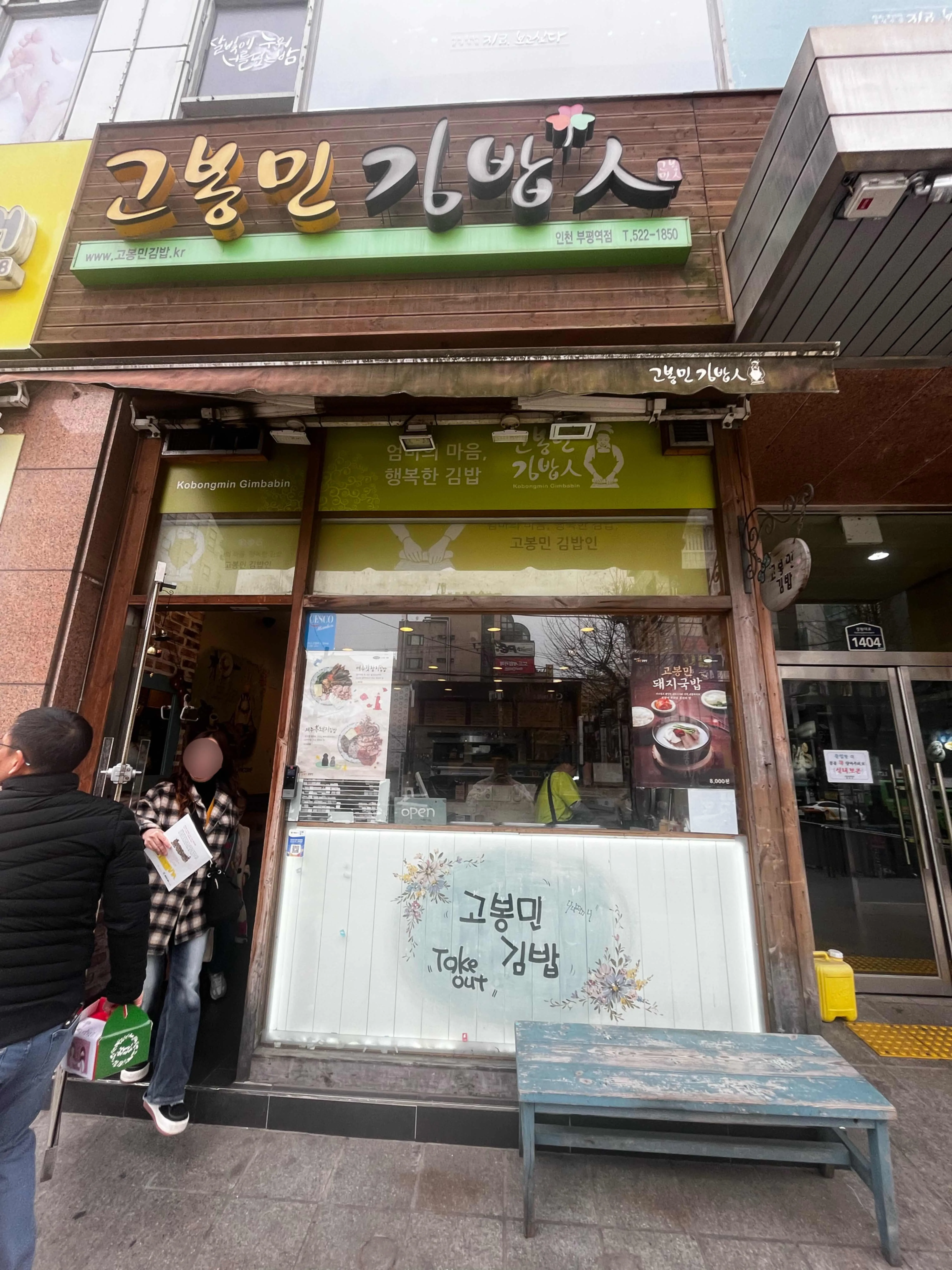 대표 사진 2
