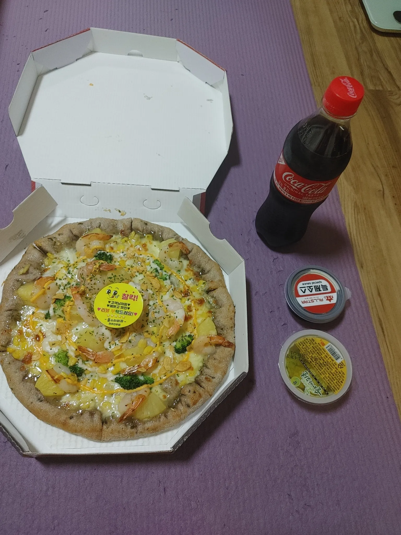 대표 사진 0