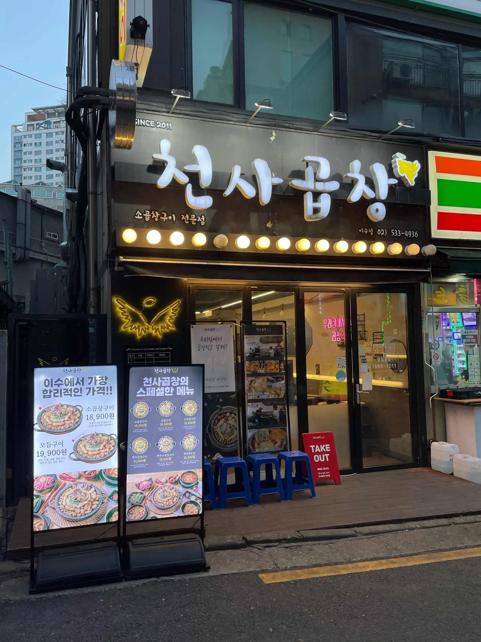 대표 사진 1