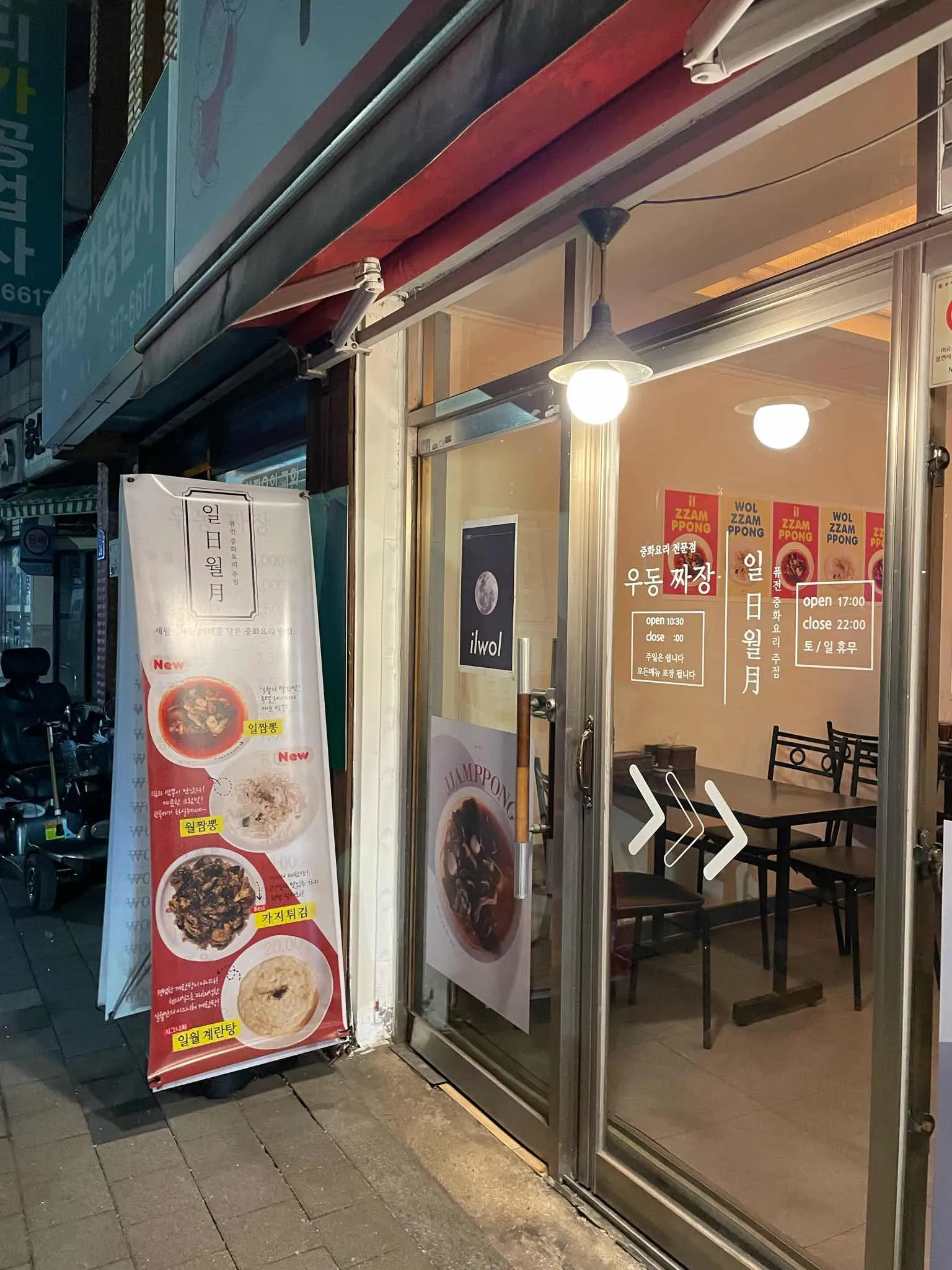 대표 사진 2