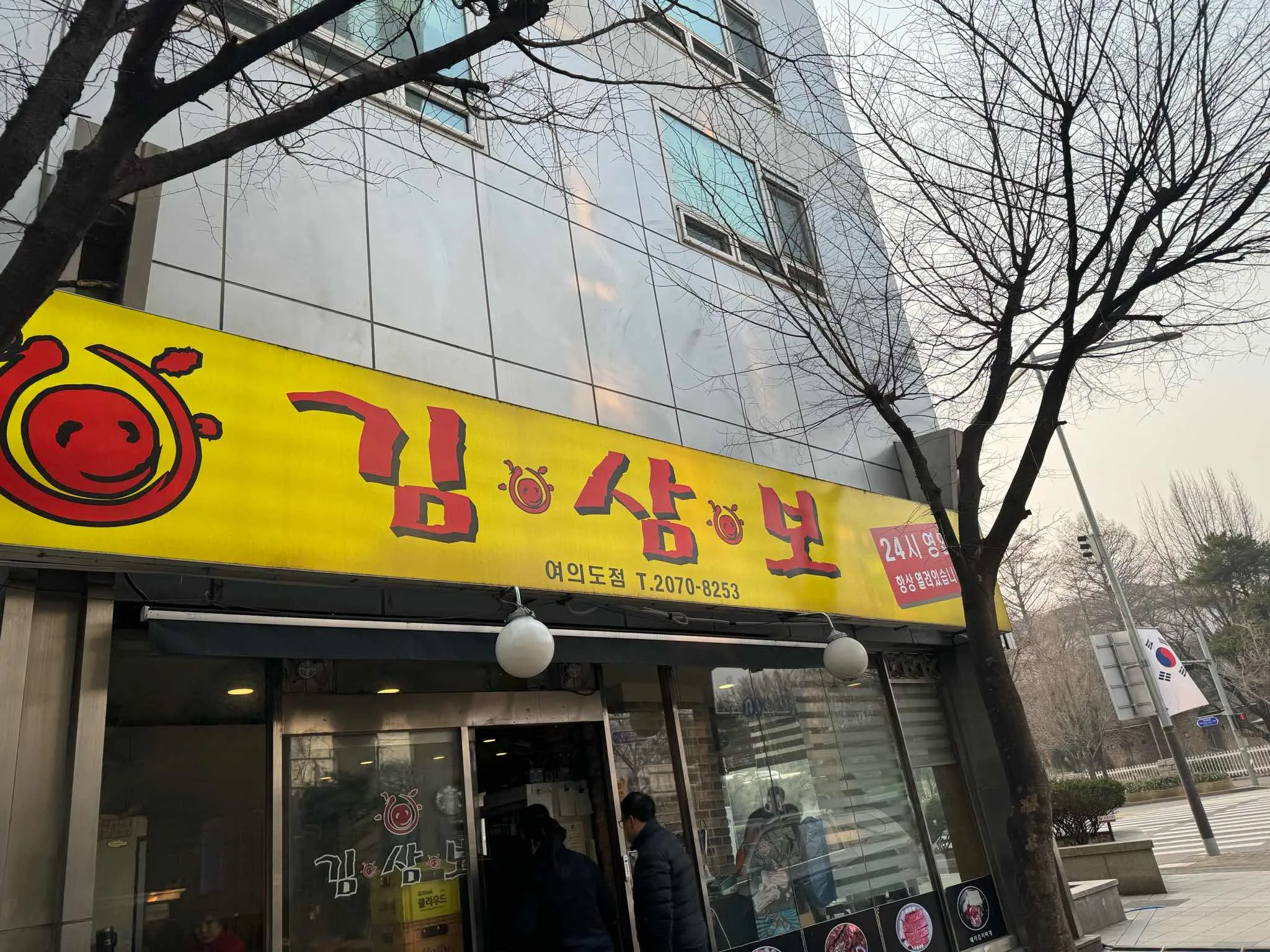 대표 사진 1