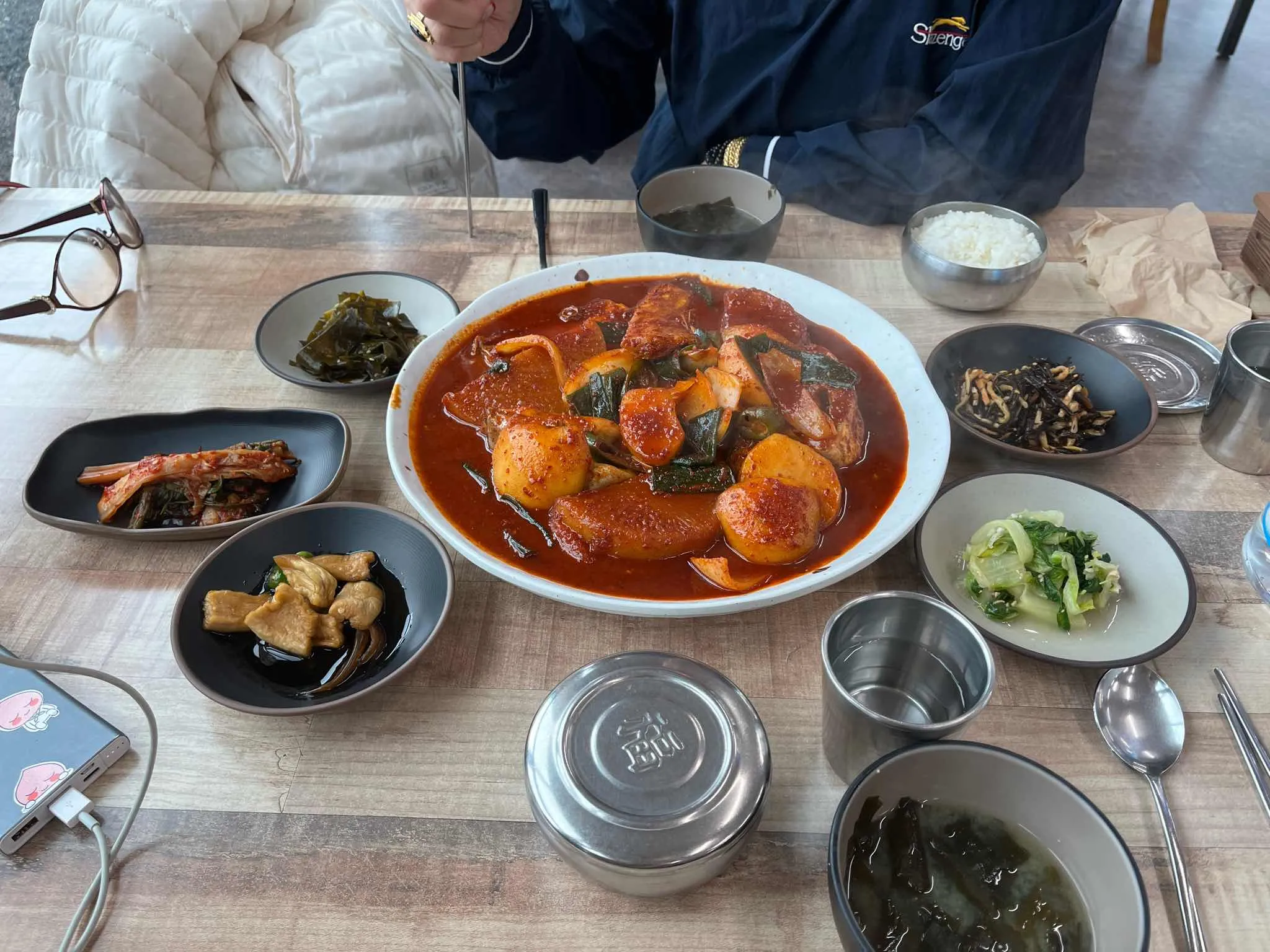 대표 사진 1