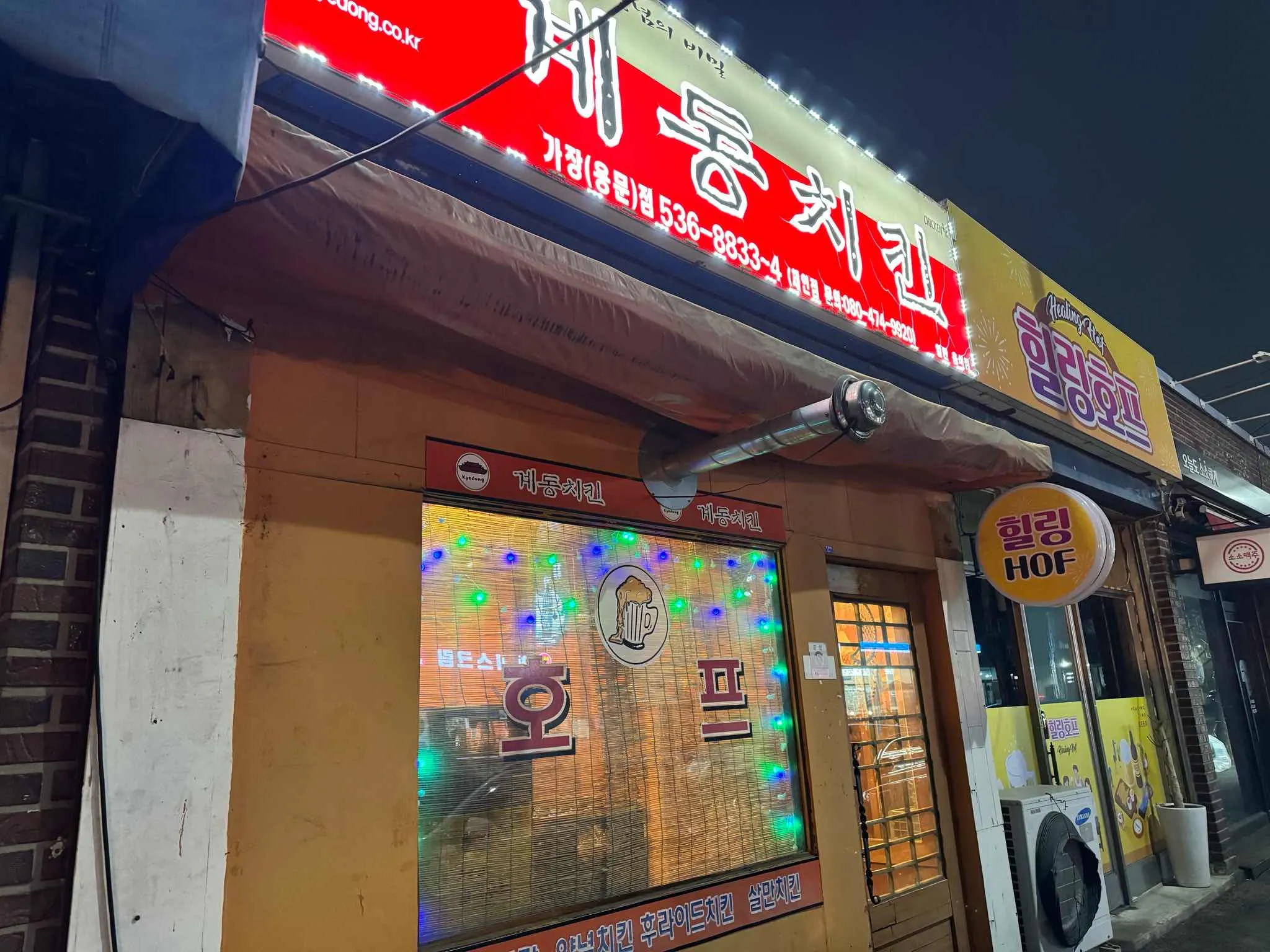 대표 사진 2