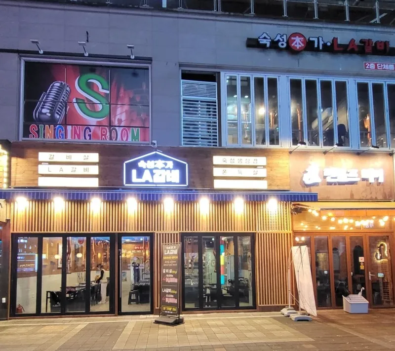 대표 사진 0