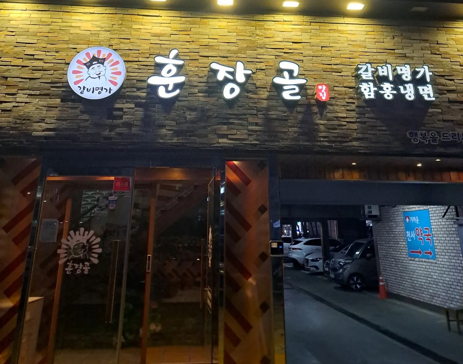 대표 사진 0