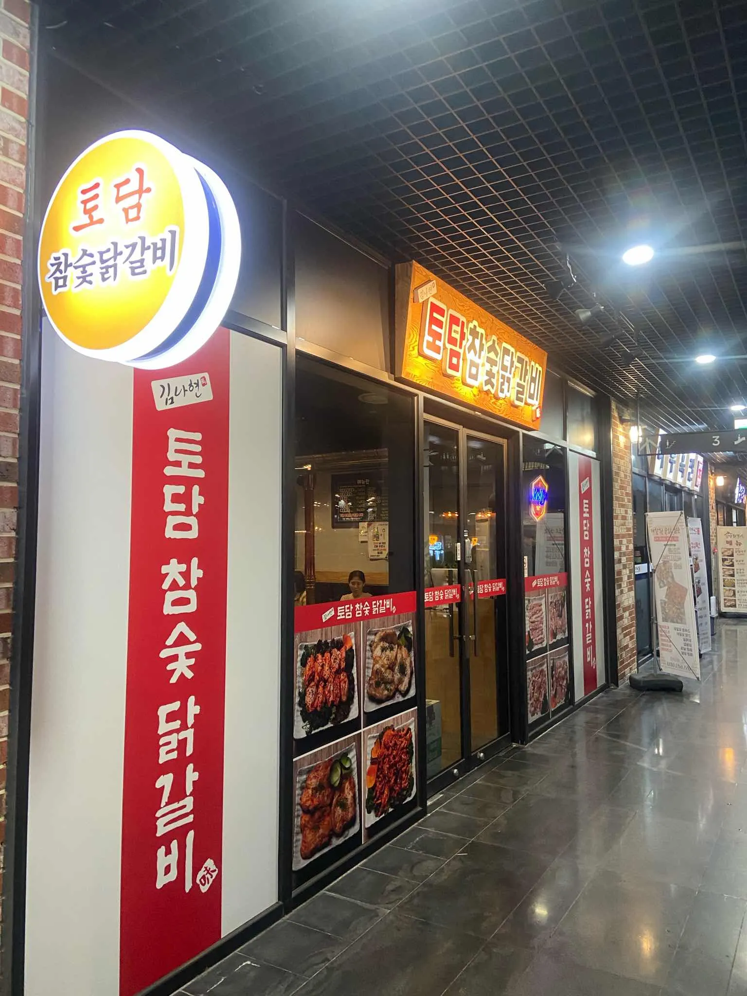 대표 사진 2