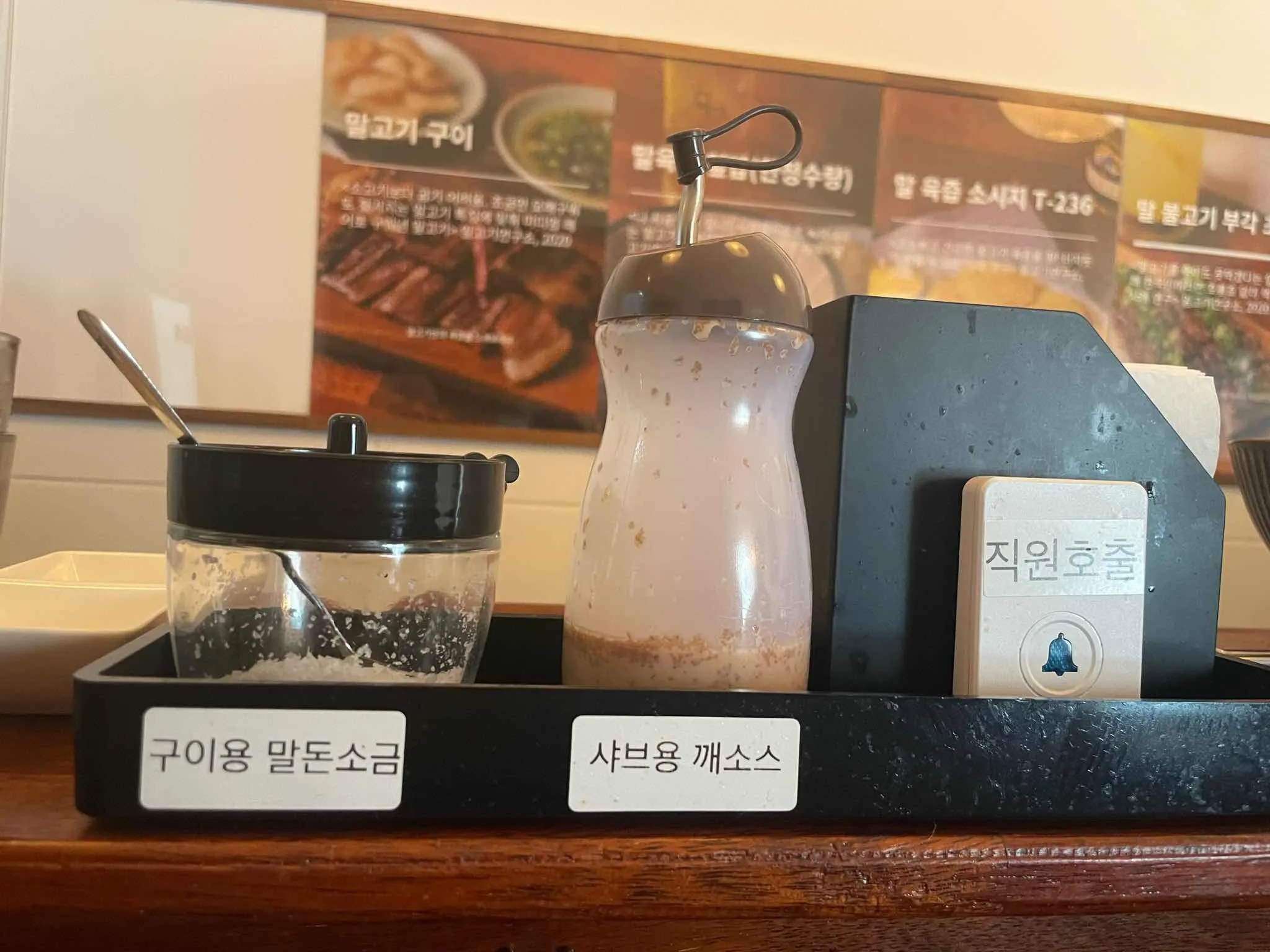 대표 사진 4
