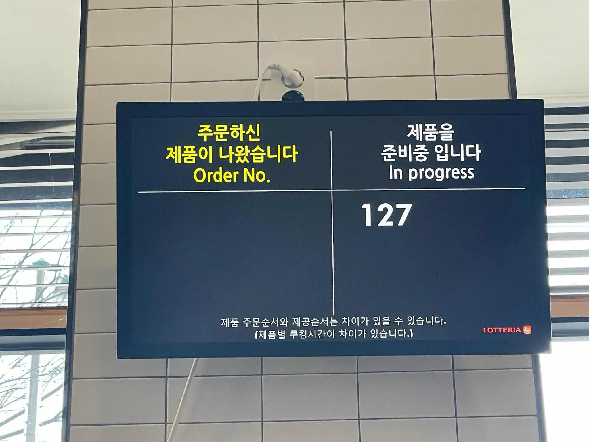 대표 사진 4