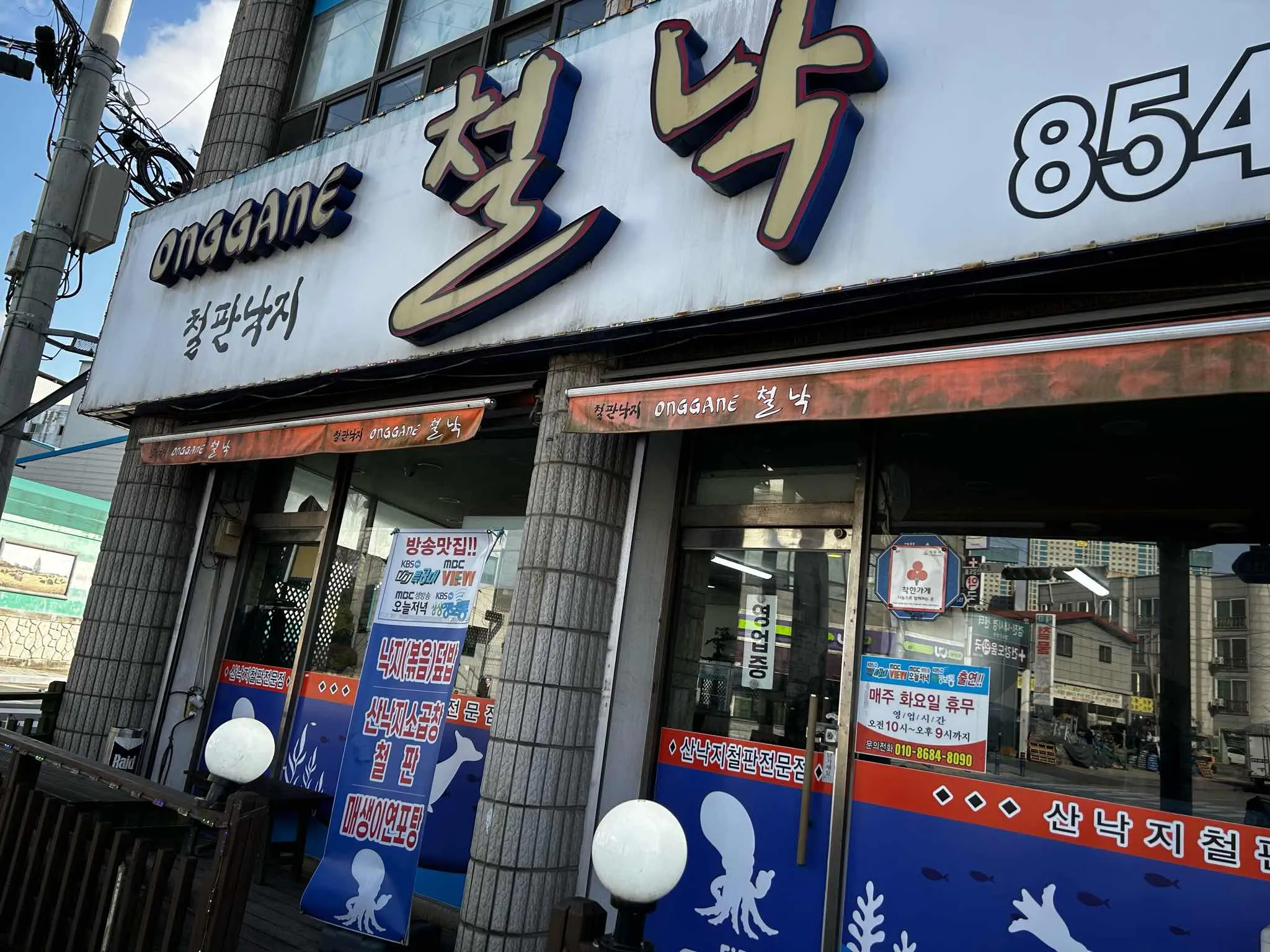 대표 사진 0