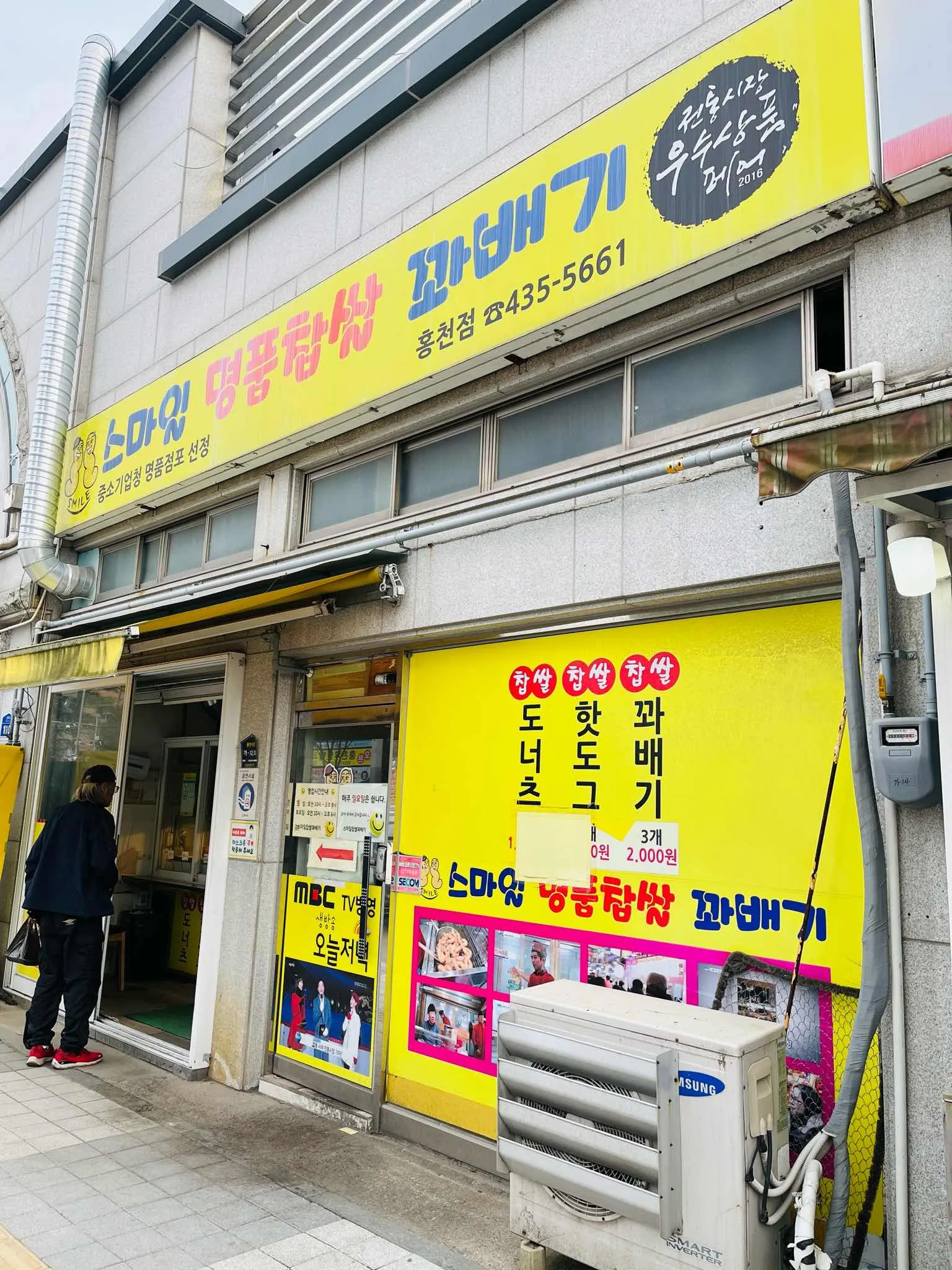 대표 사진 1