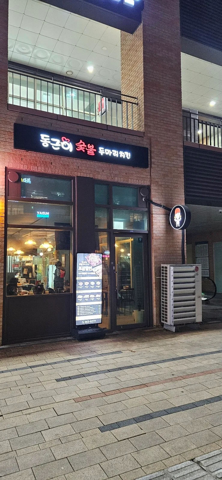 대표 사진 0