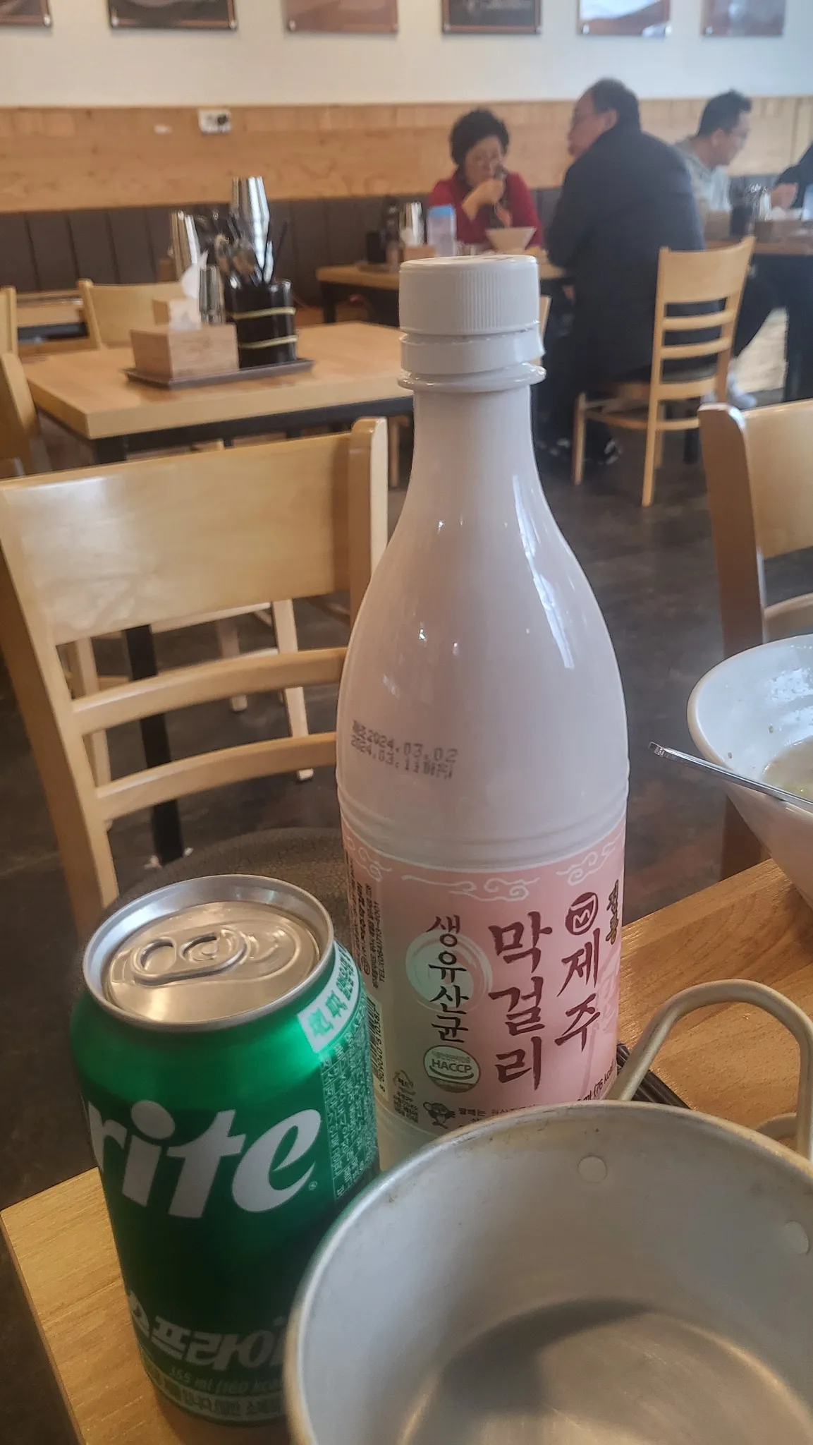 대표 사진 4