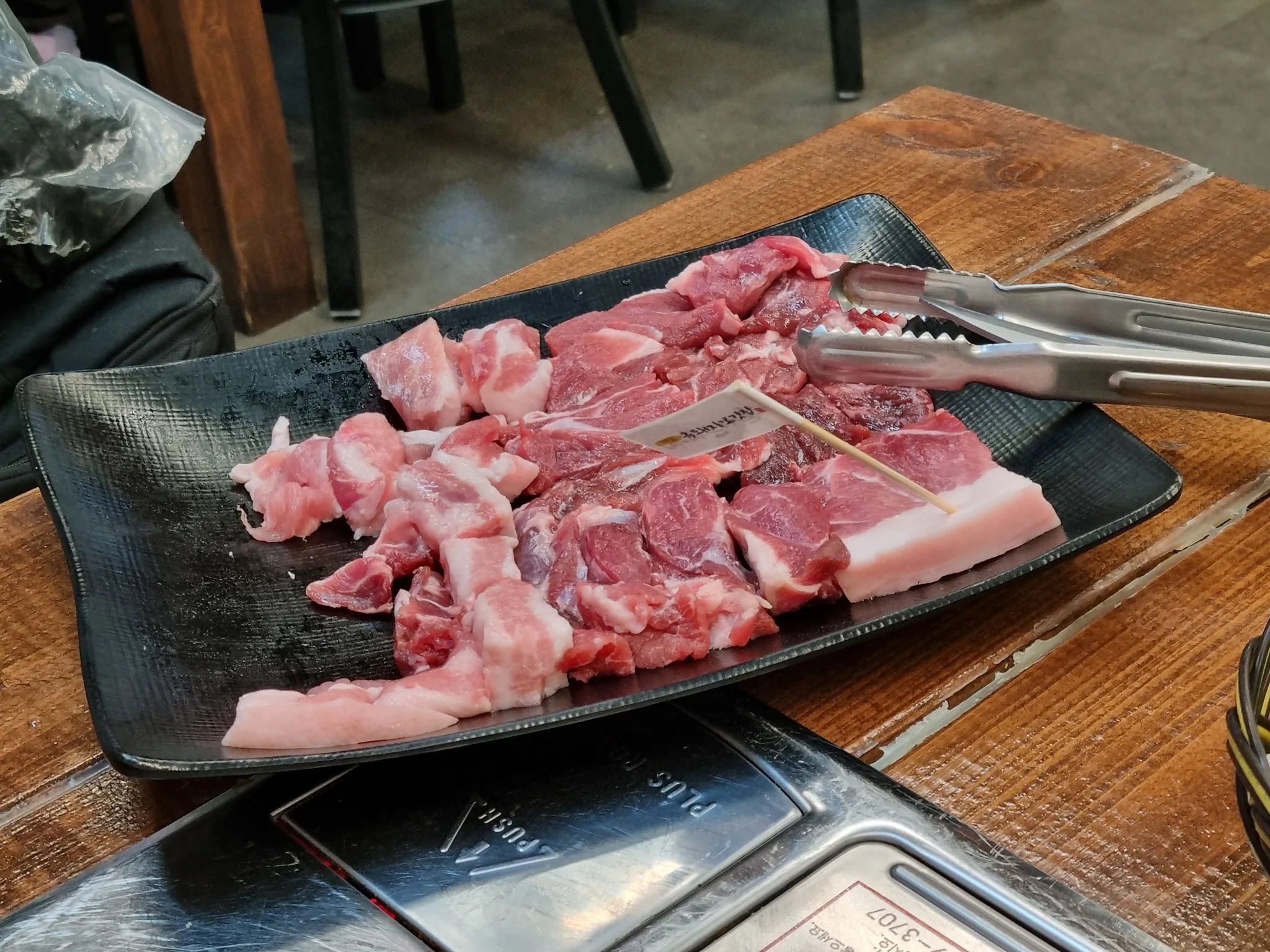 대표 사진 2