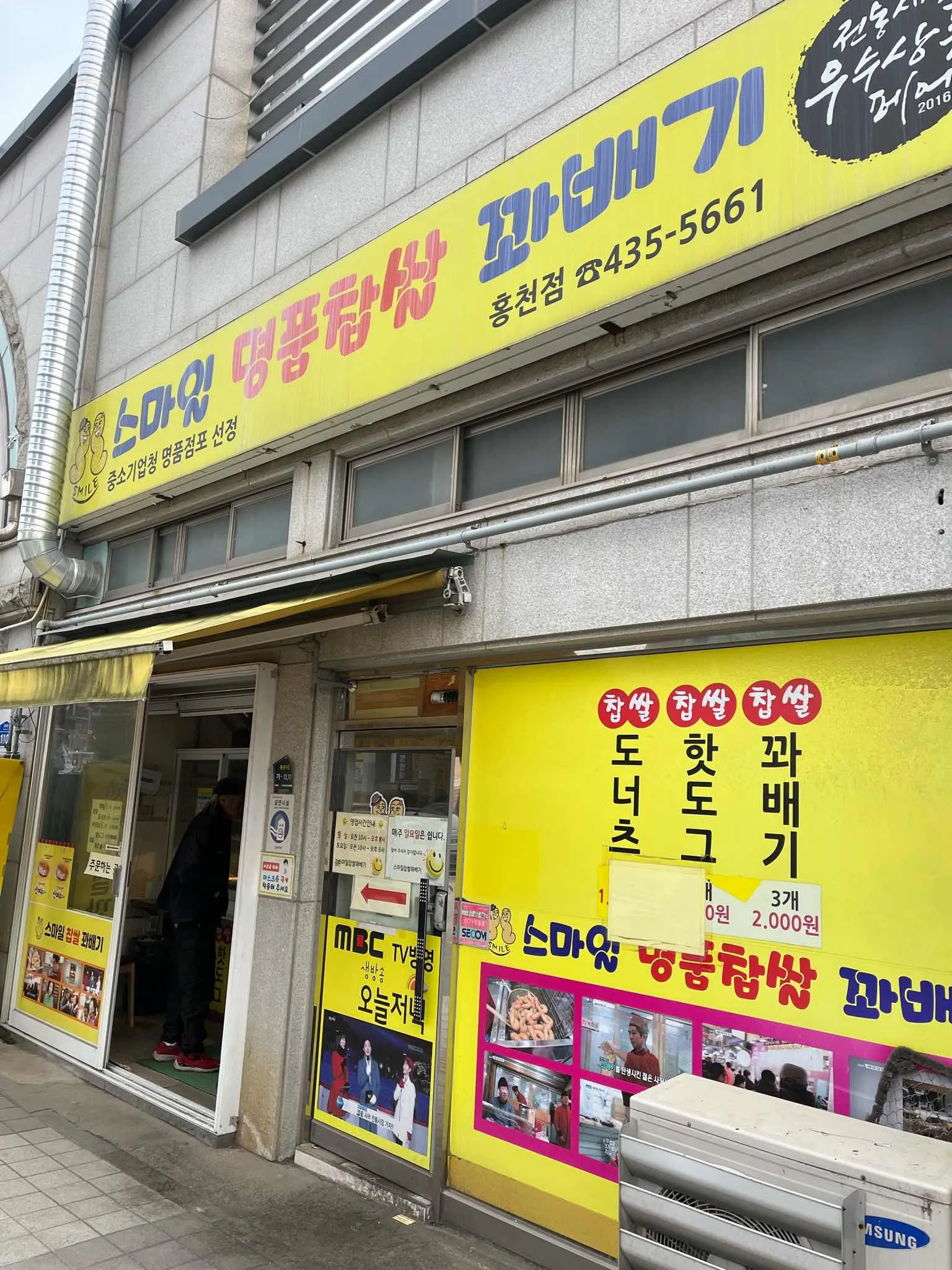 대표 사진 0
