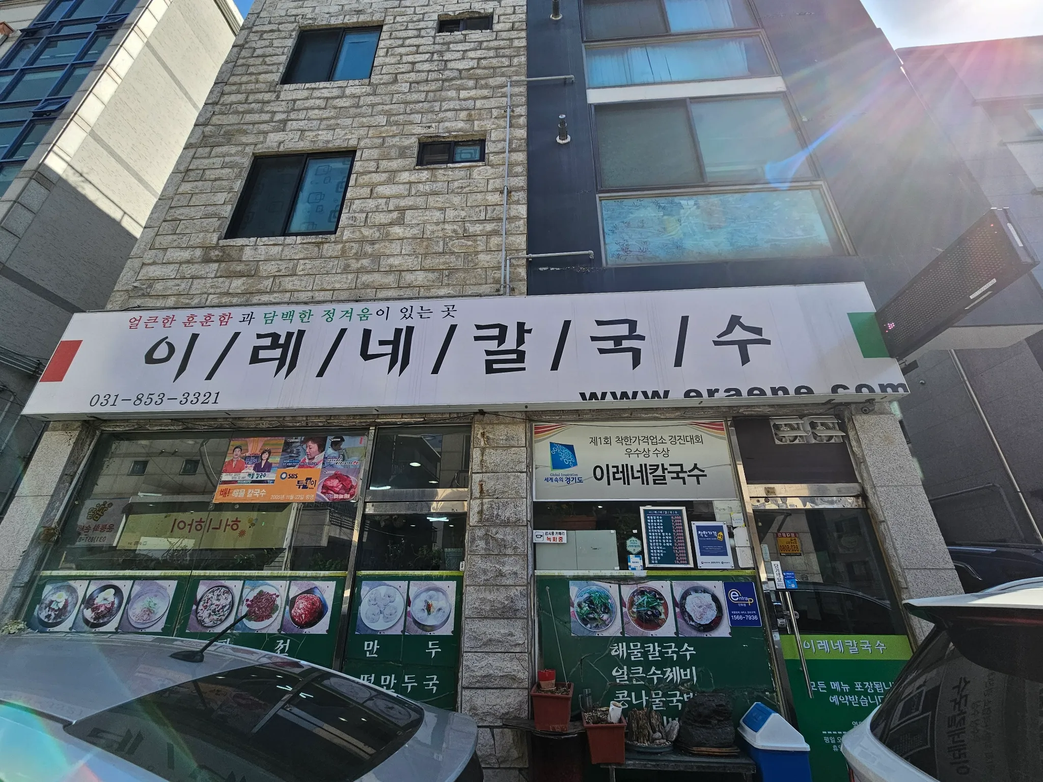 대표 사진 1