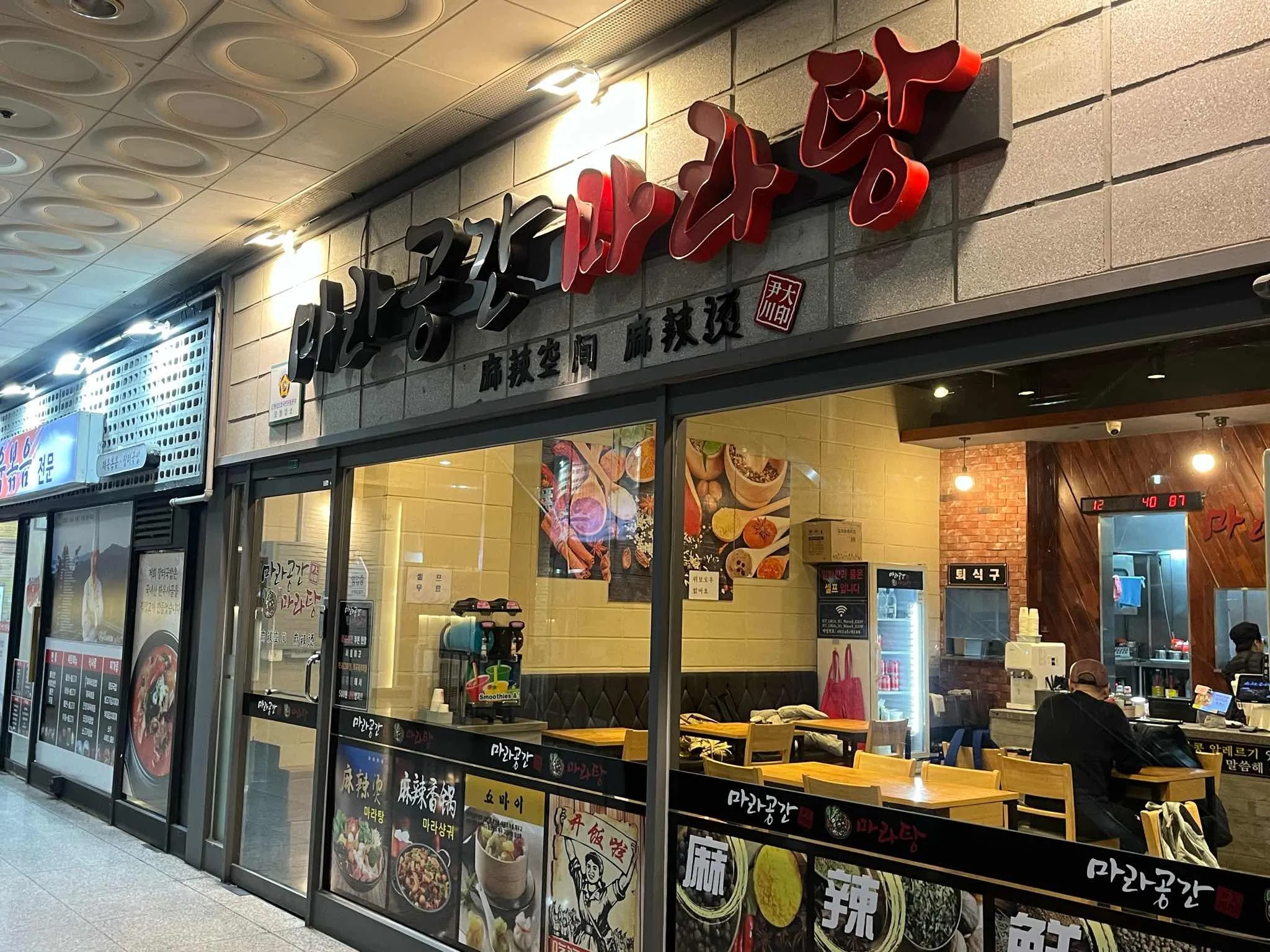 대표 사진 2