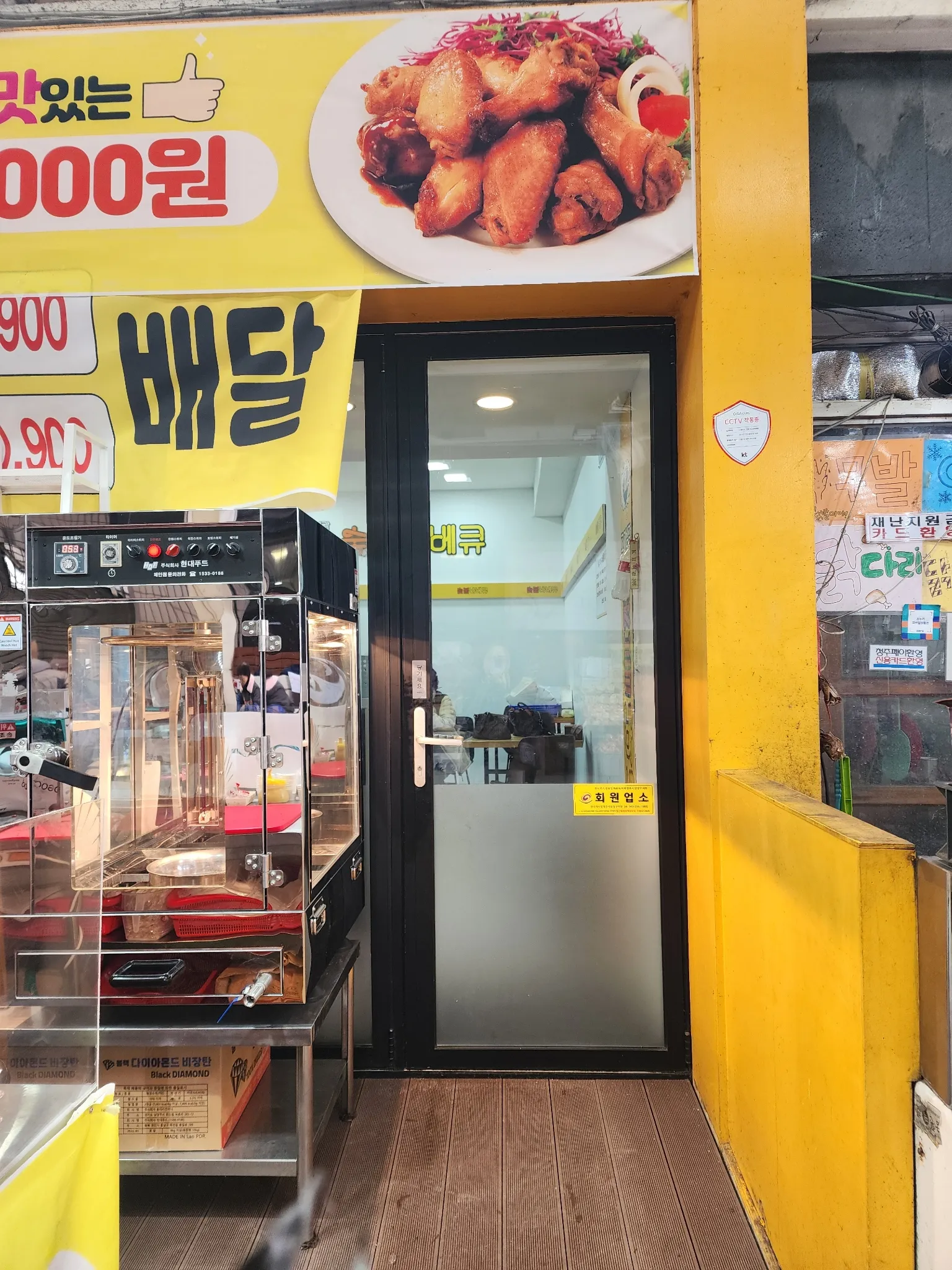 대표 사진 2