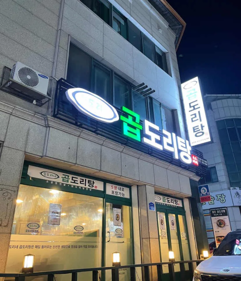 대표 사진 2
