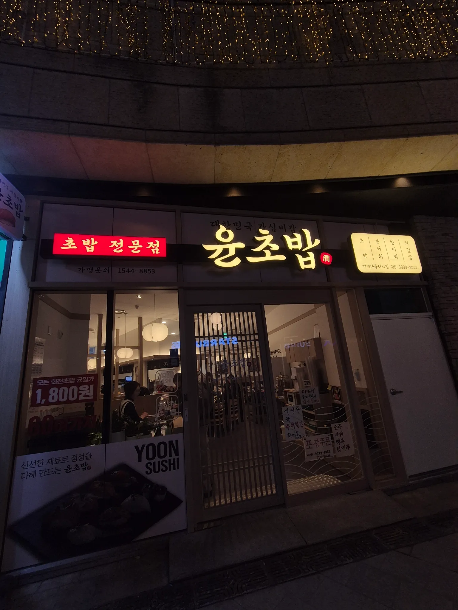 대표 사진 1