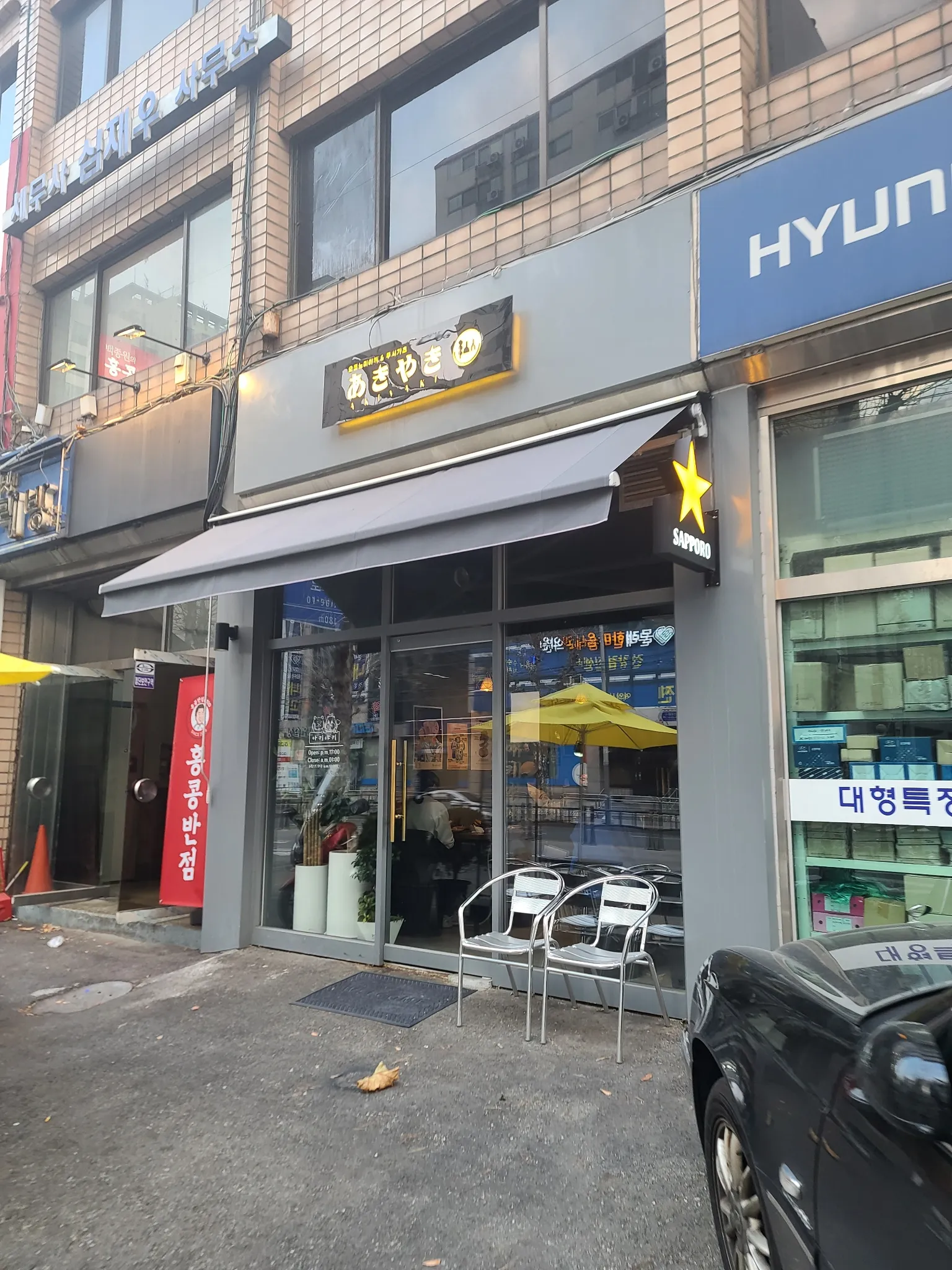 대표 사진 2