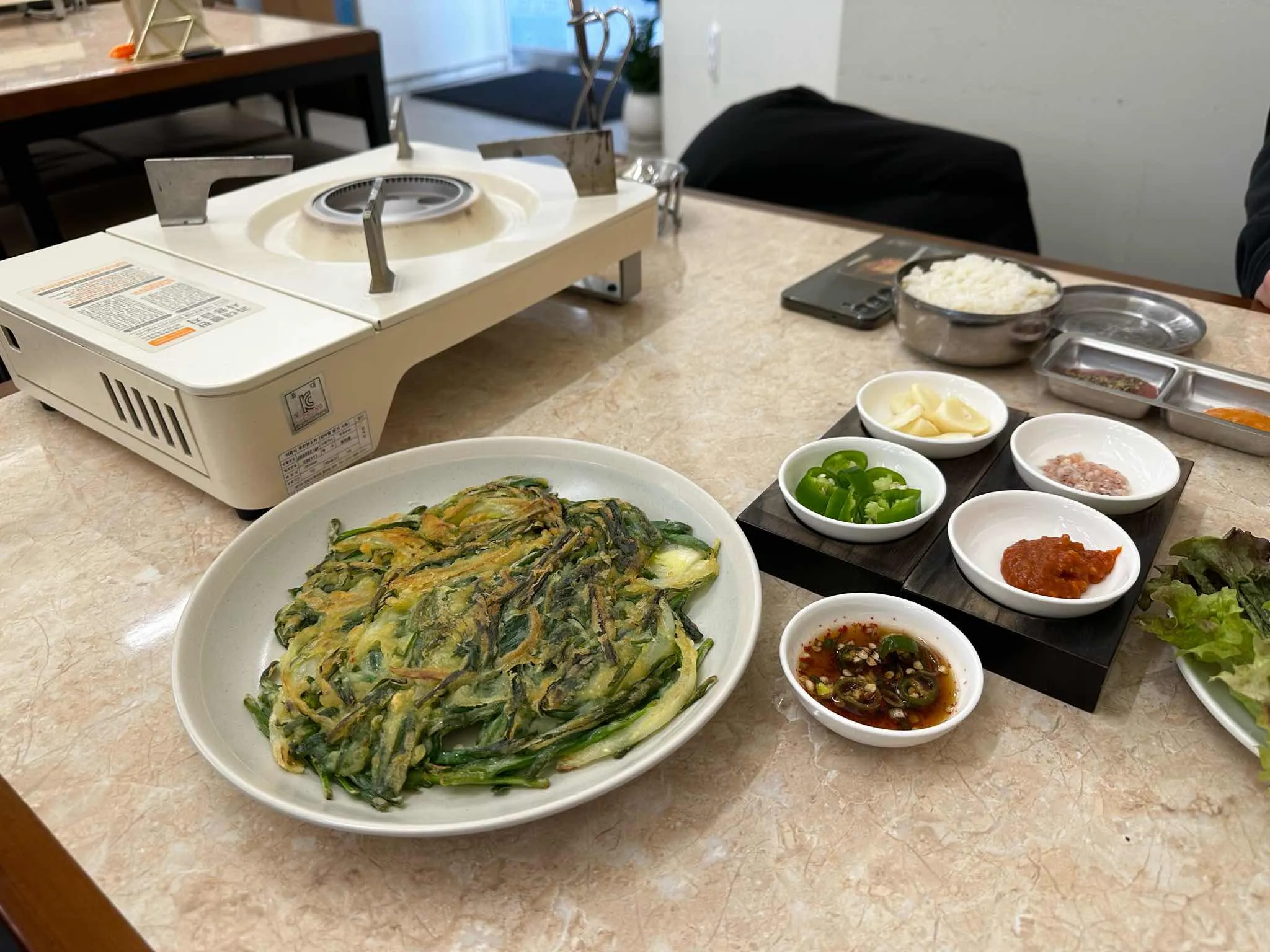 대표 사진 1
