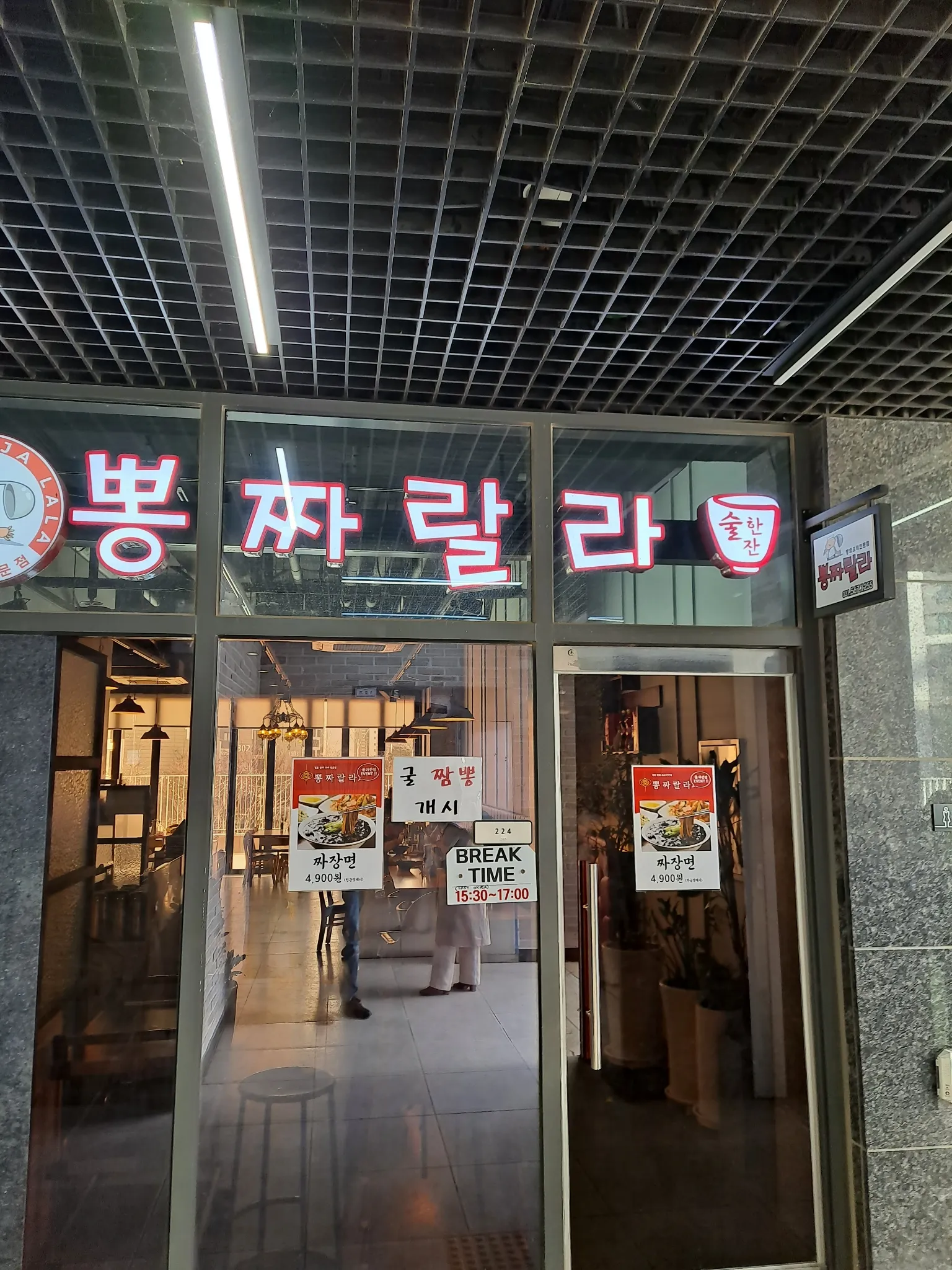 대표 사진 0