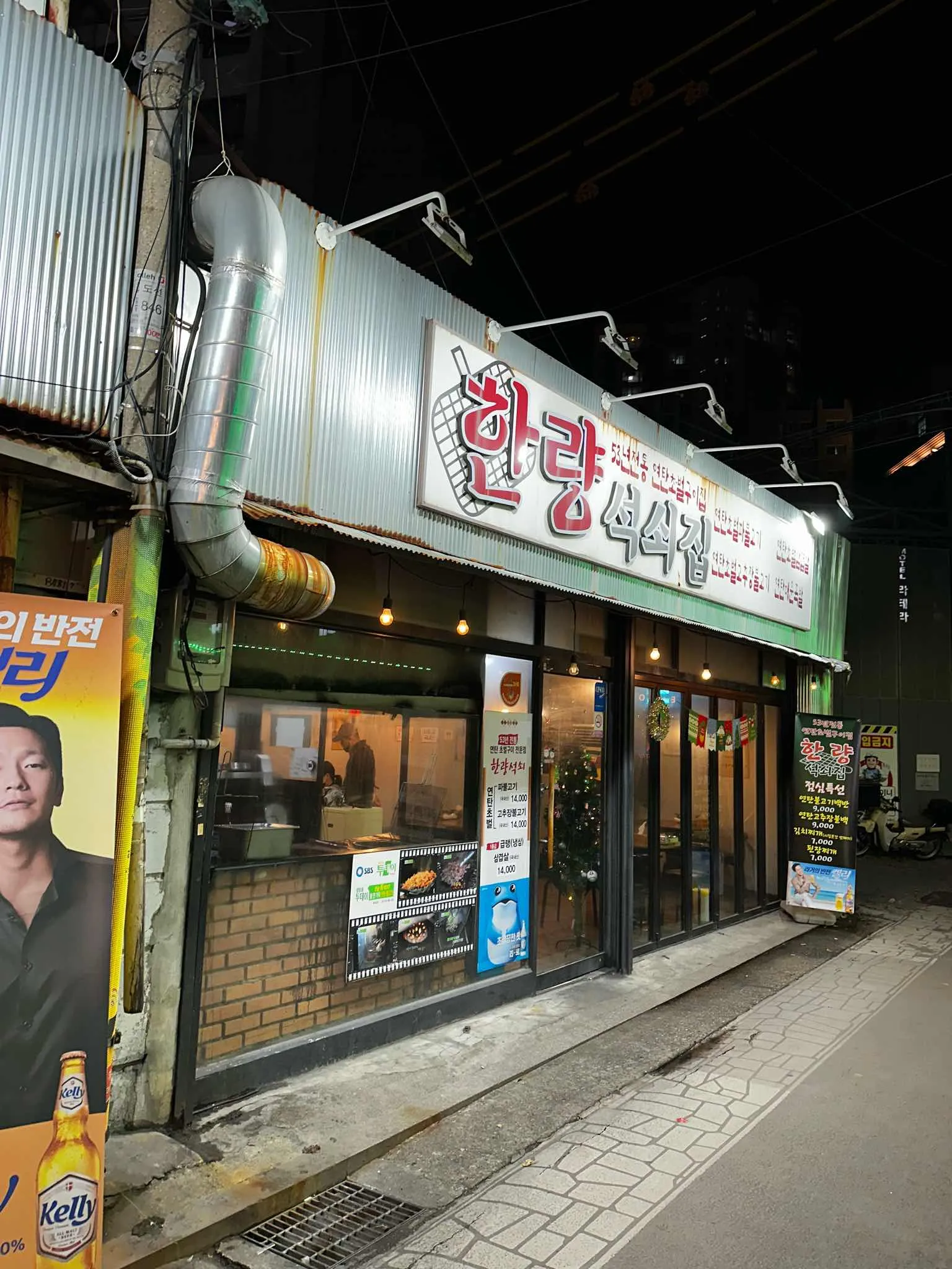 대표 사진 0