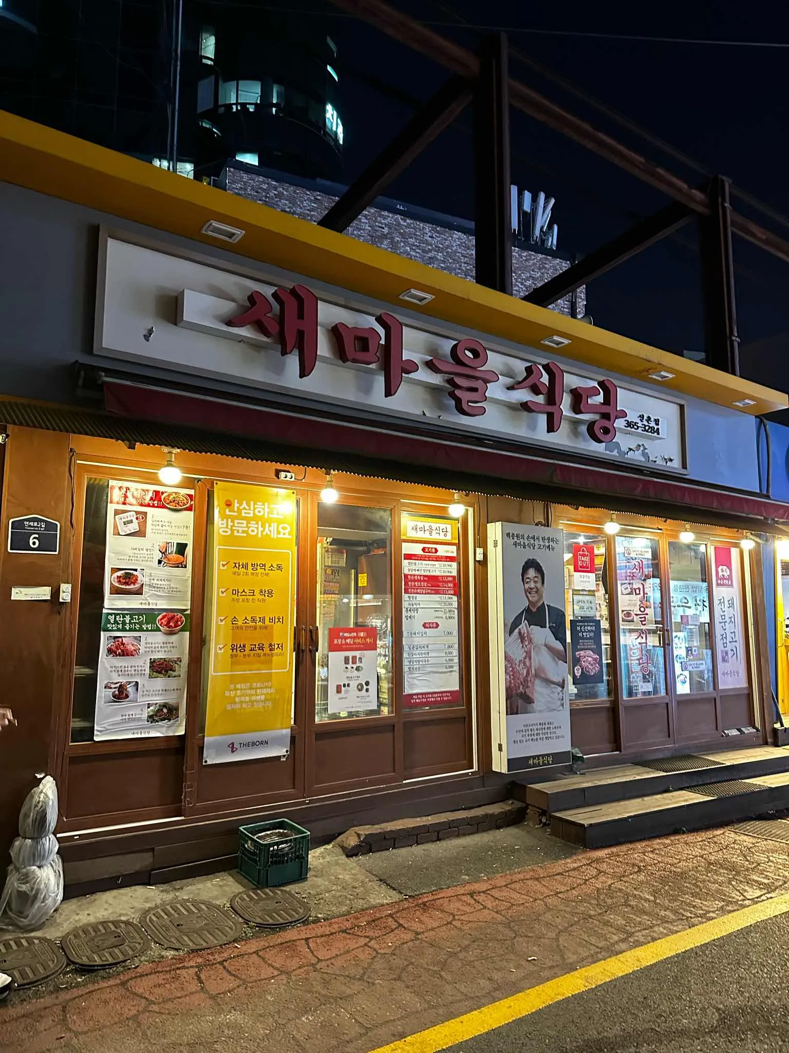 대표 사진 2