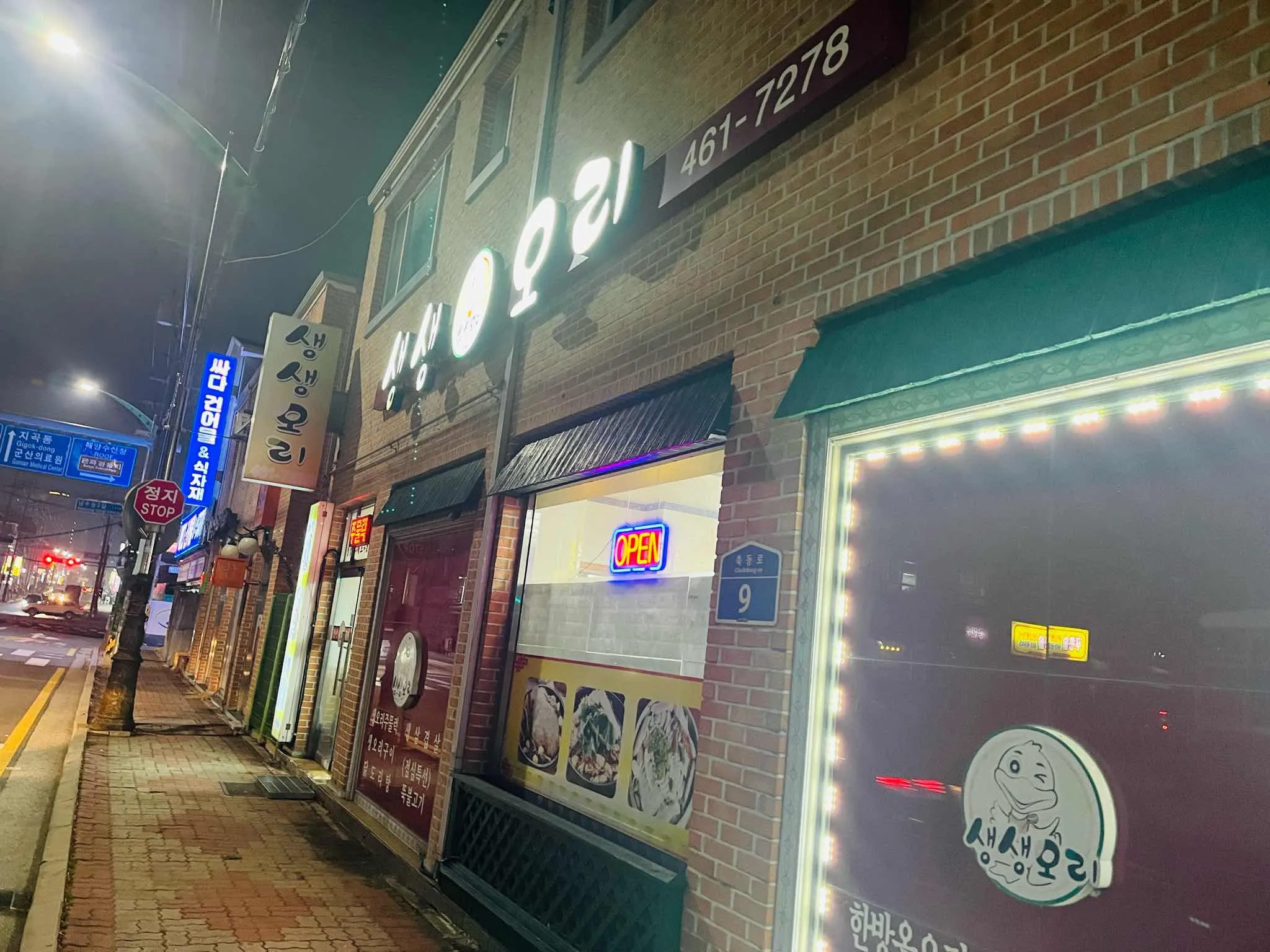 대표 사진 1