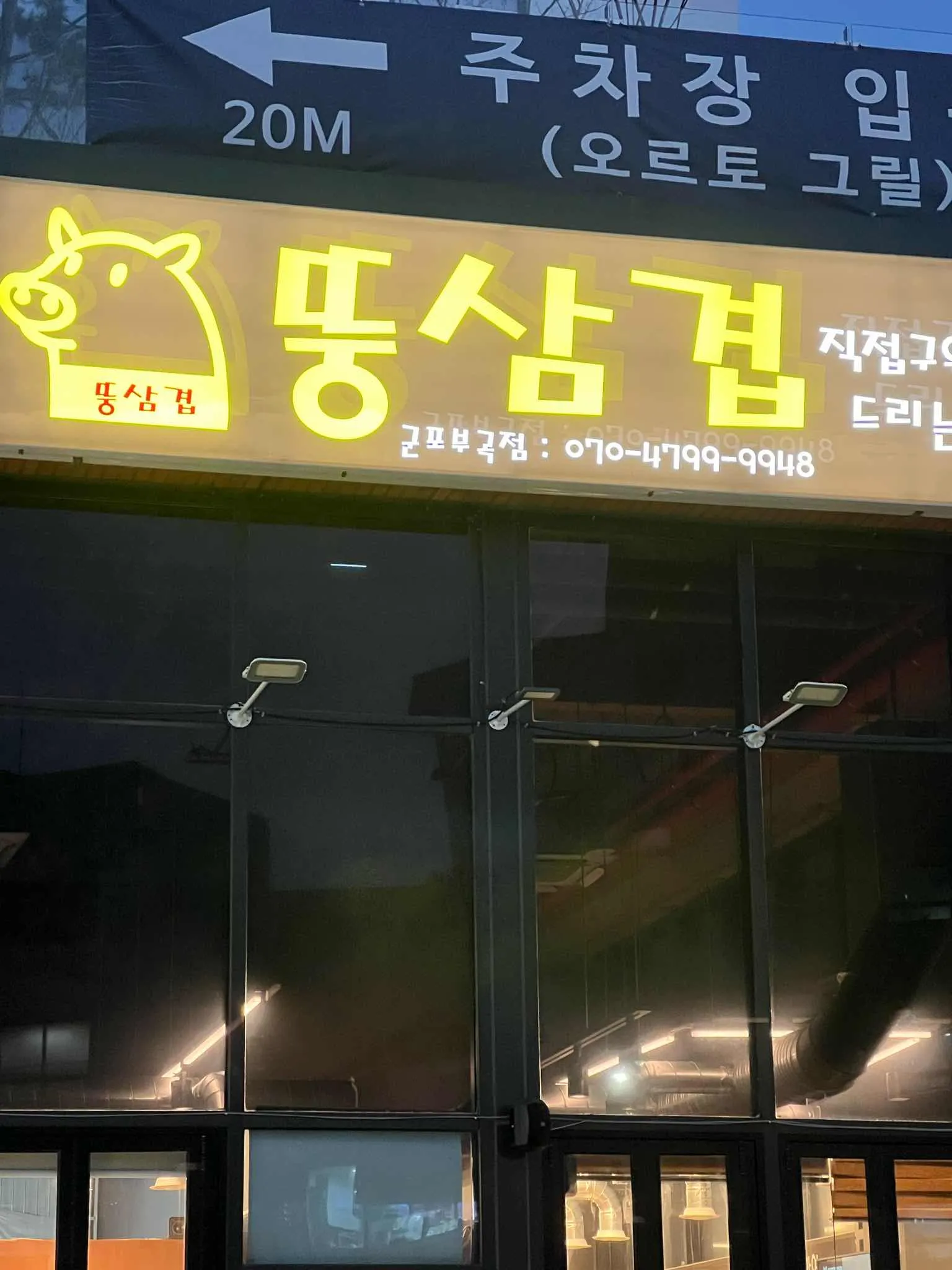 대표 사진 1