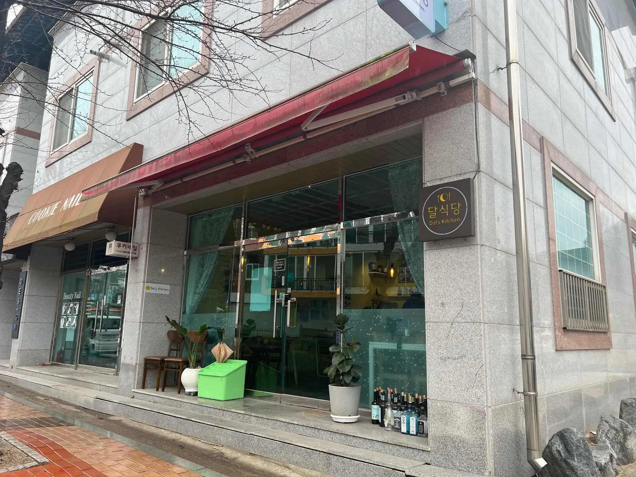 대표 사진 1