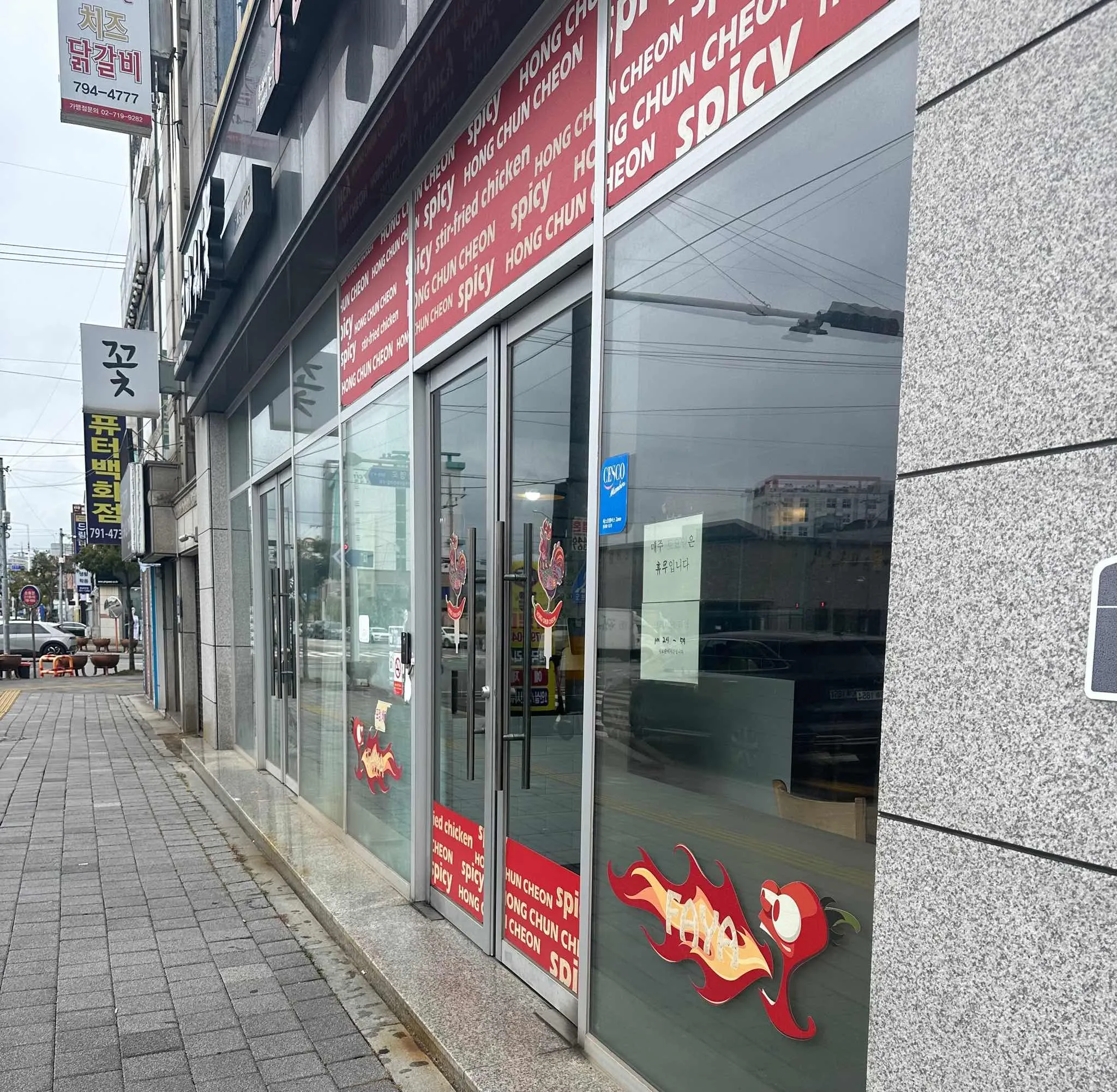 대표 사진 1