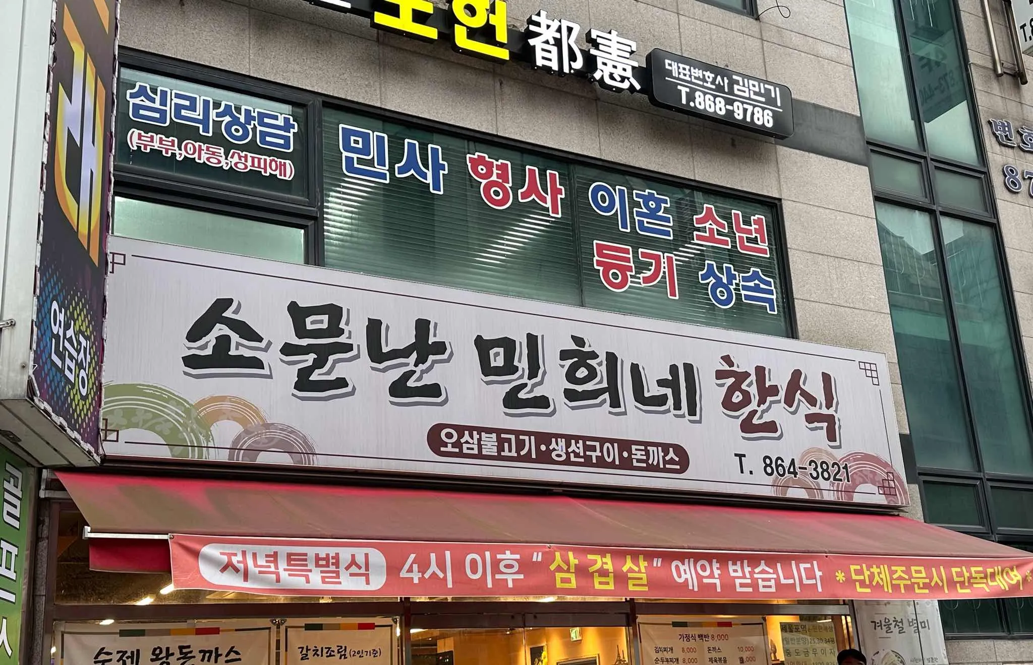 대표 사진 1