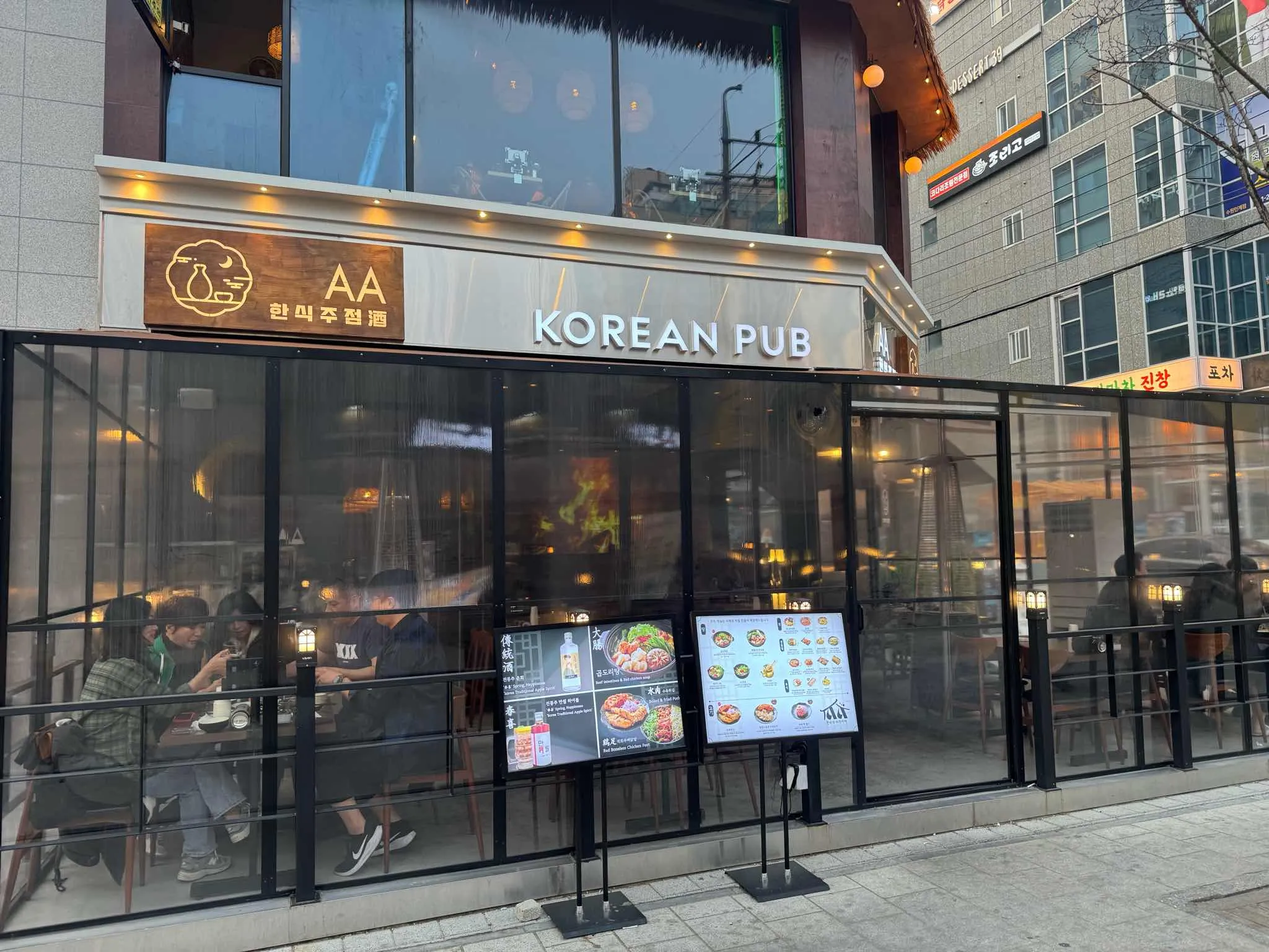 대표 사진 1