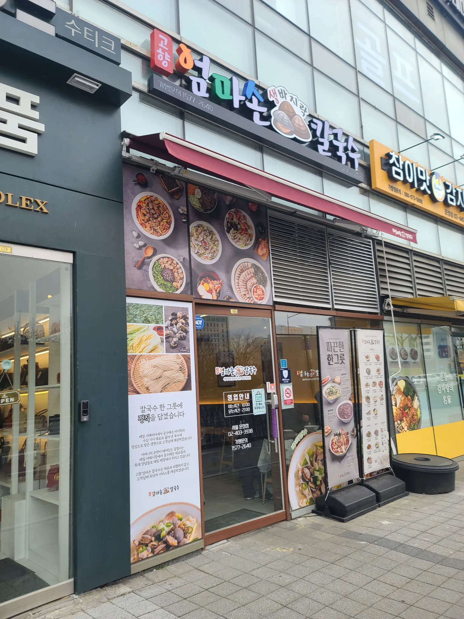 대표 사진 1