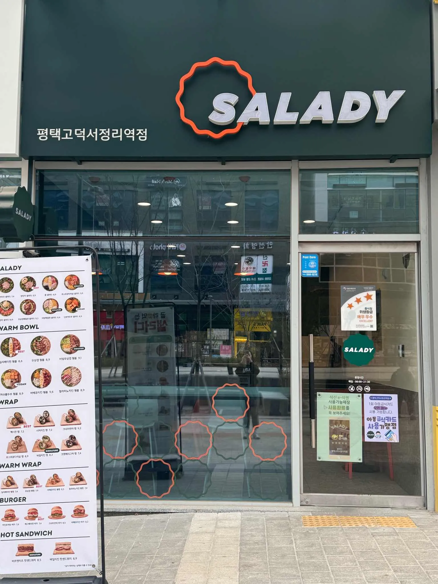 대표 사진 2