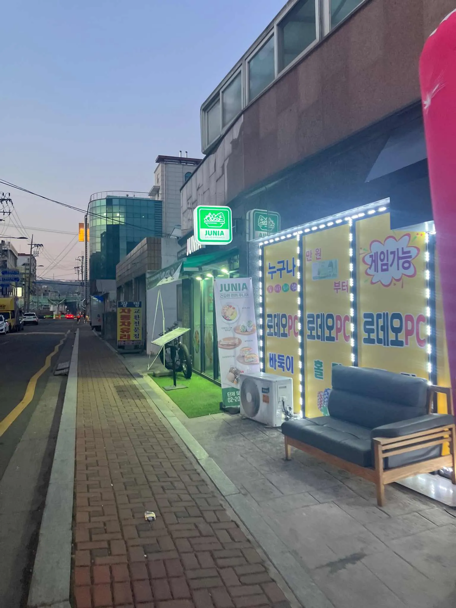 대표 사진 2