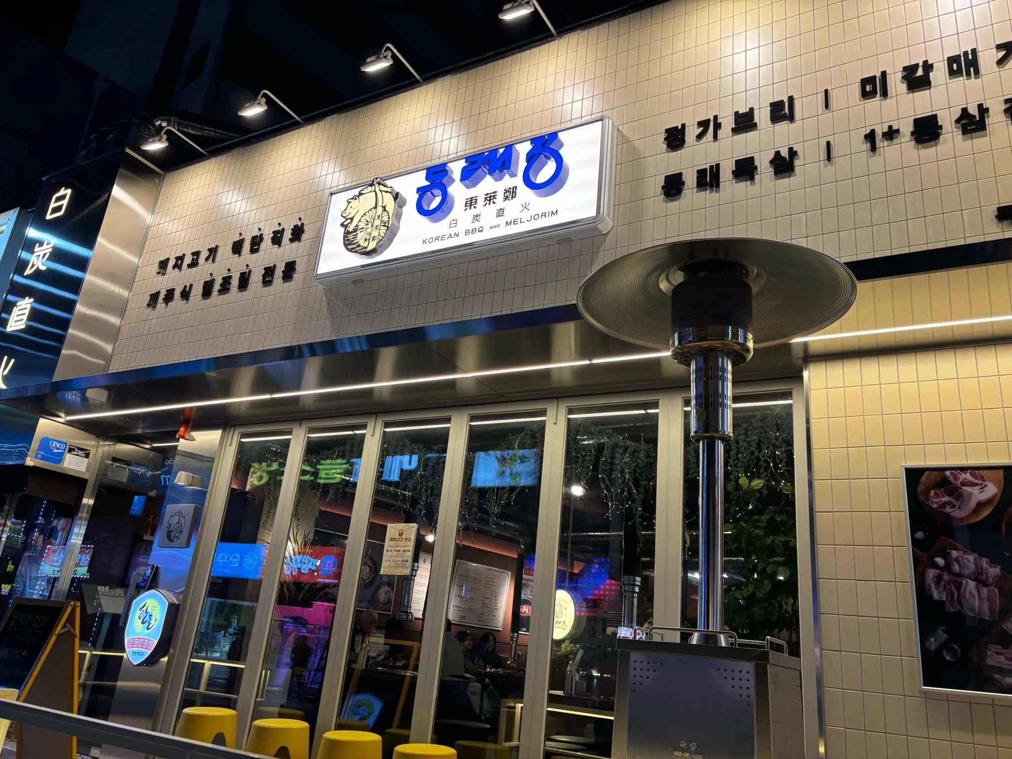 대표 사진 2