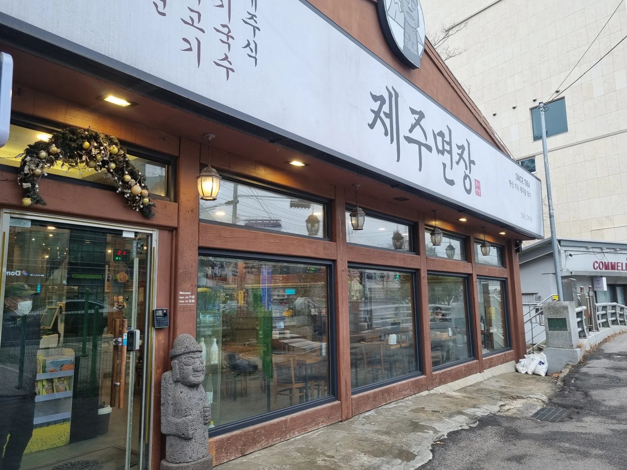 대표 사진 0