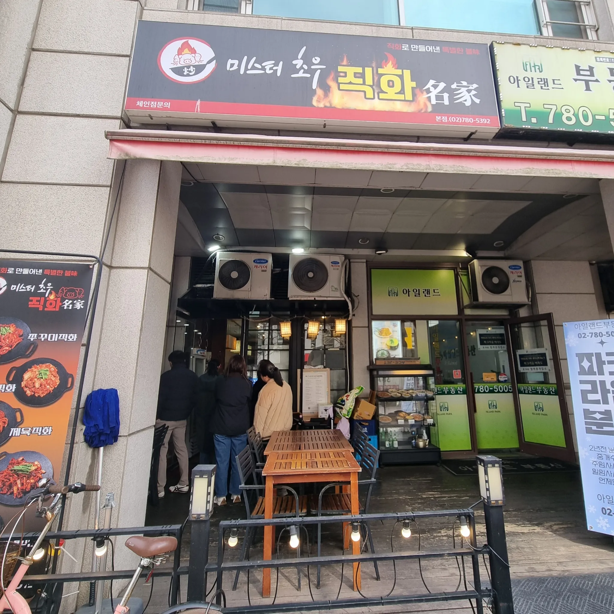 대표 사진 1