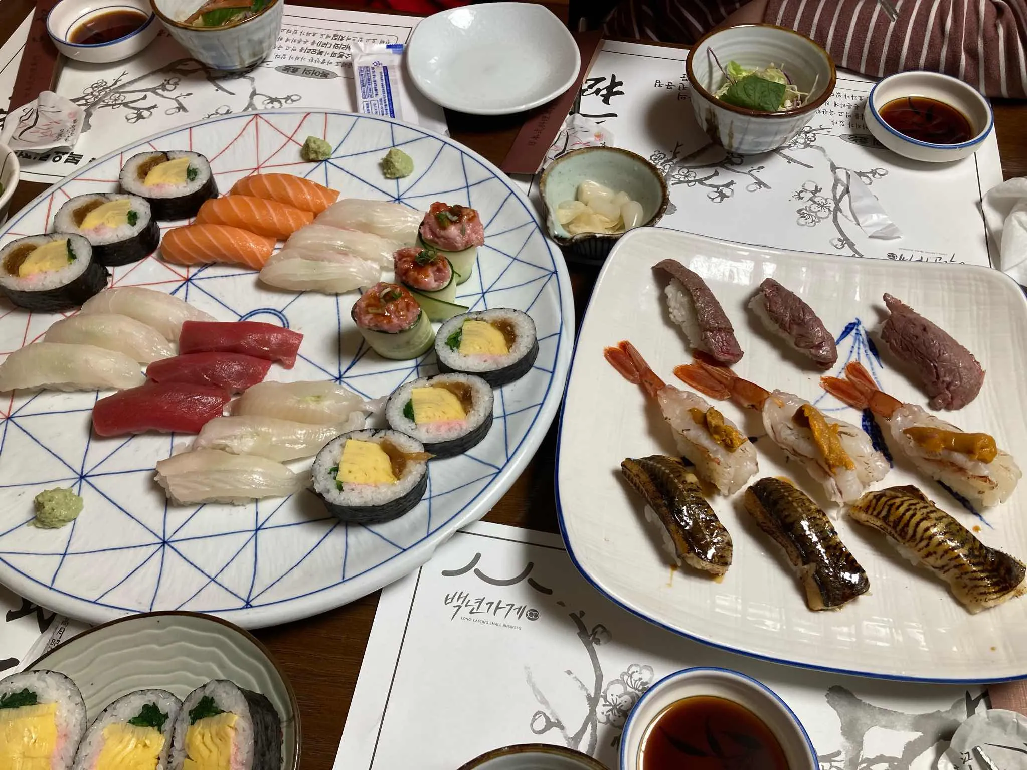 대표 사진 2