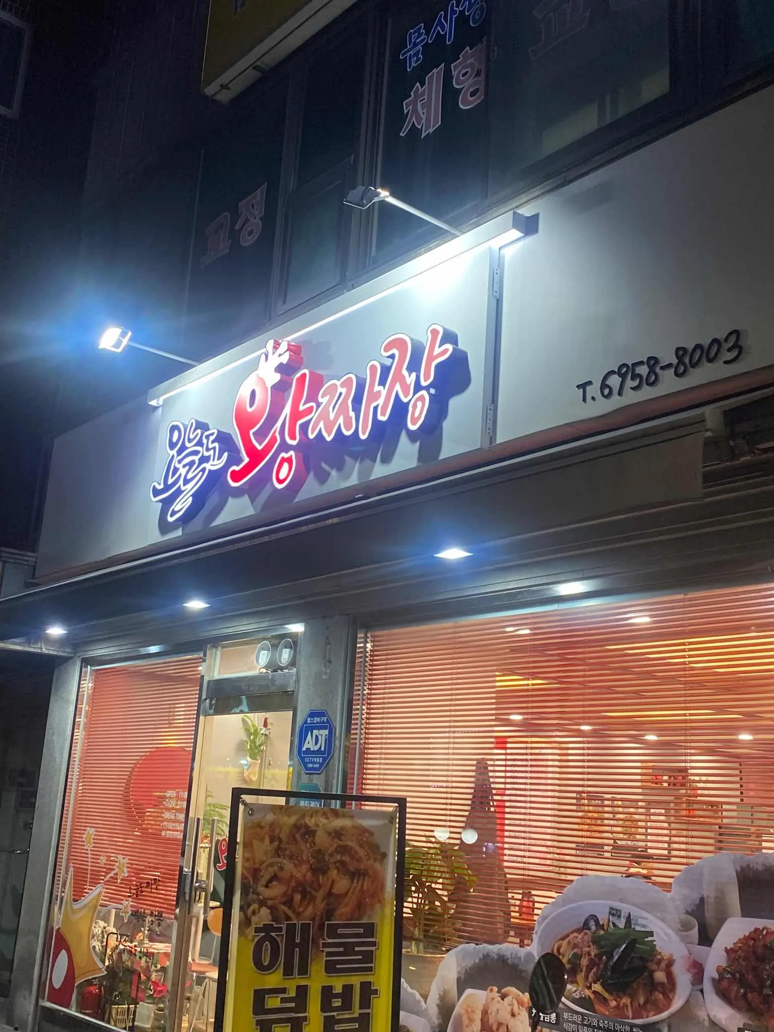 대표 사진 1