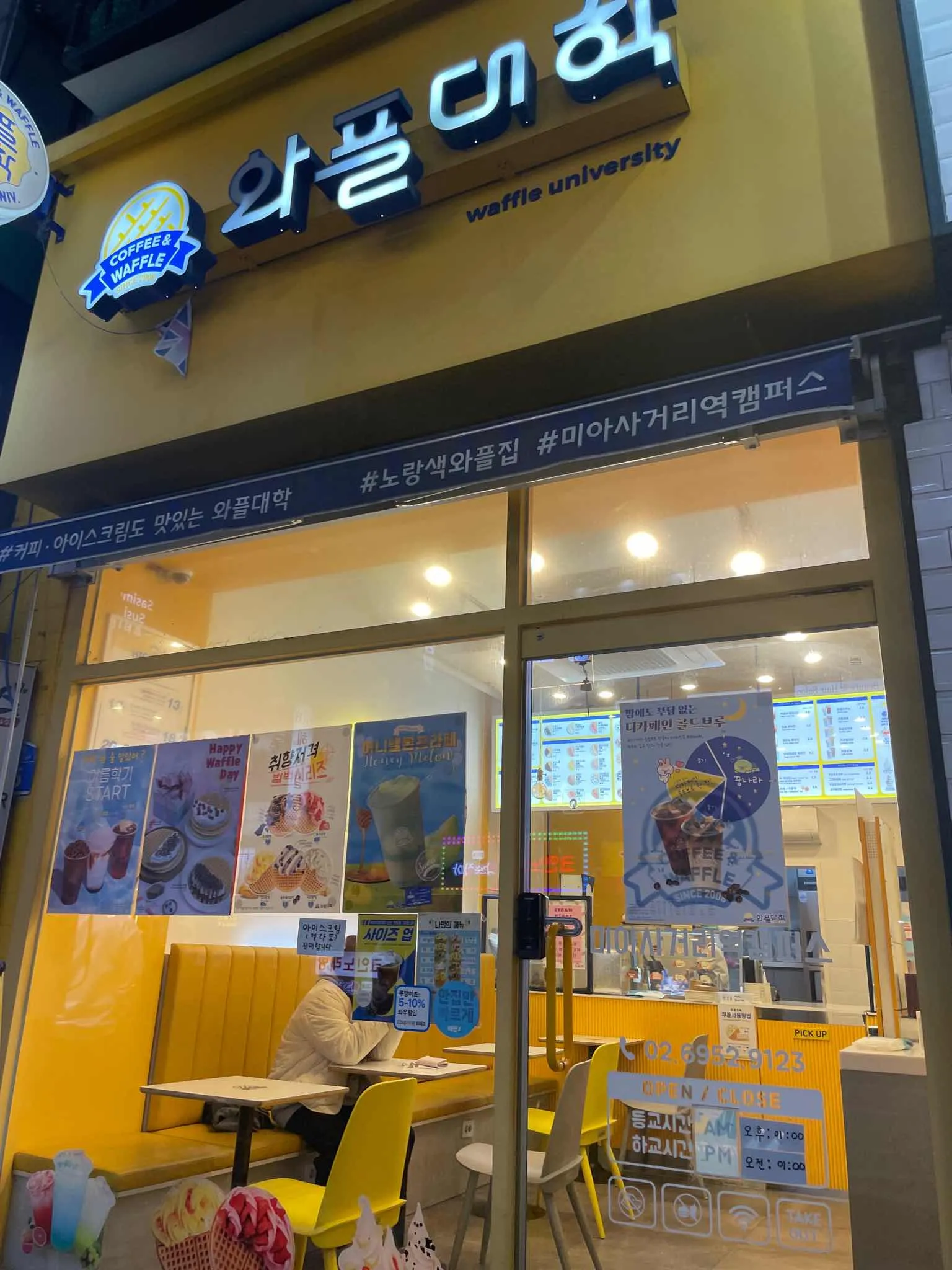 대표 사진 2