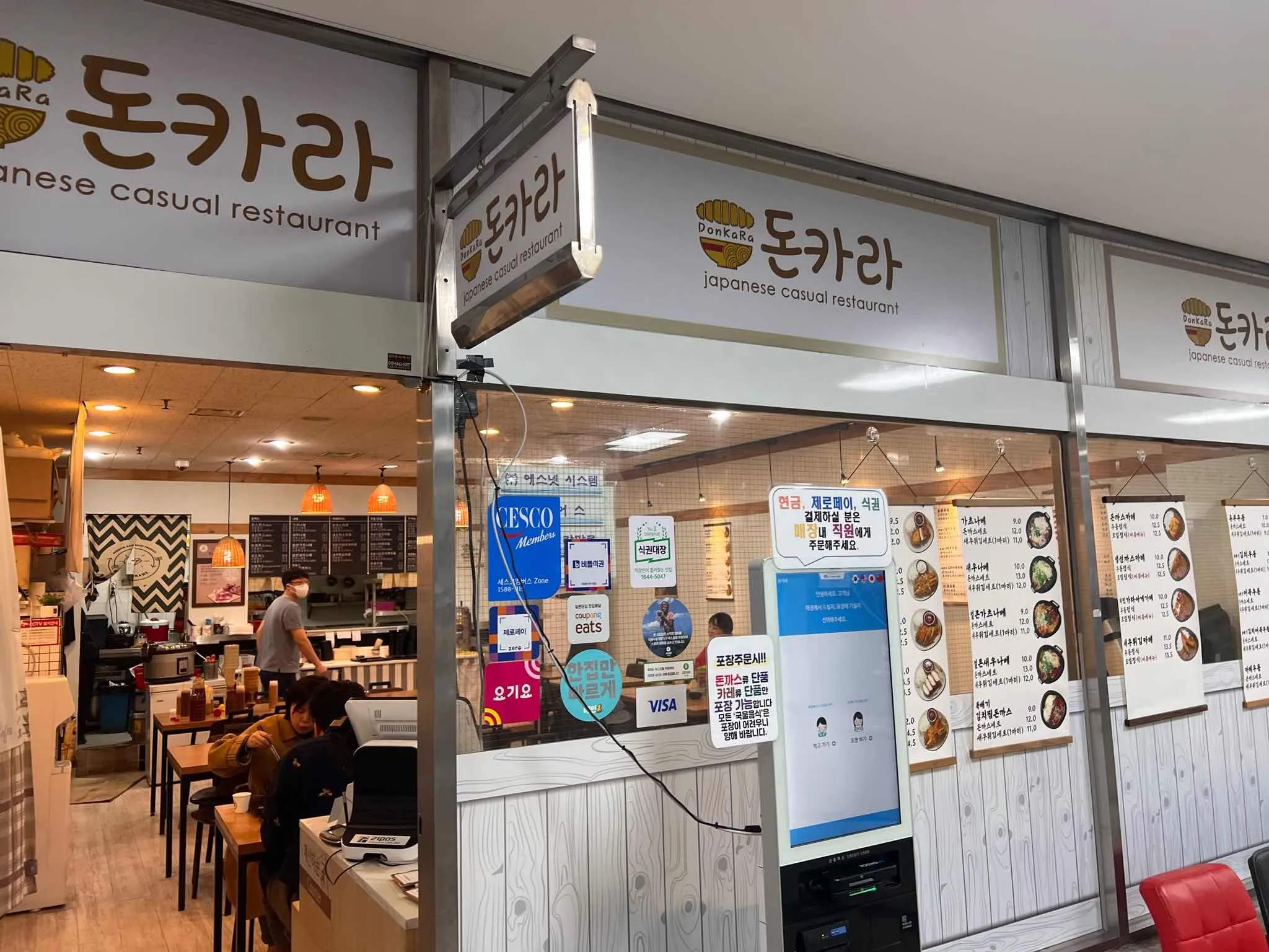 대표 사진 2