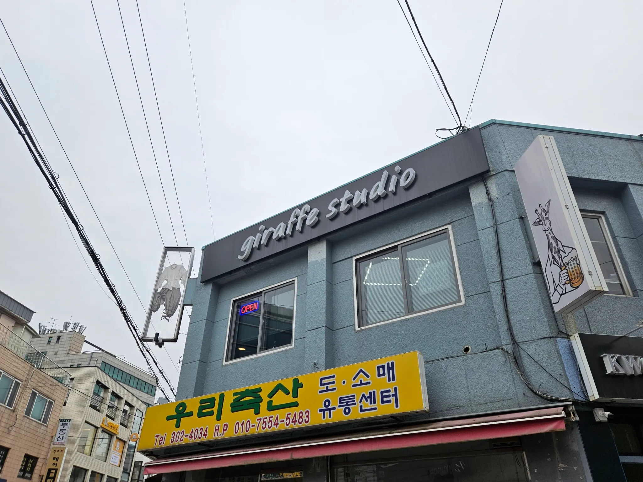 대표 사진 0