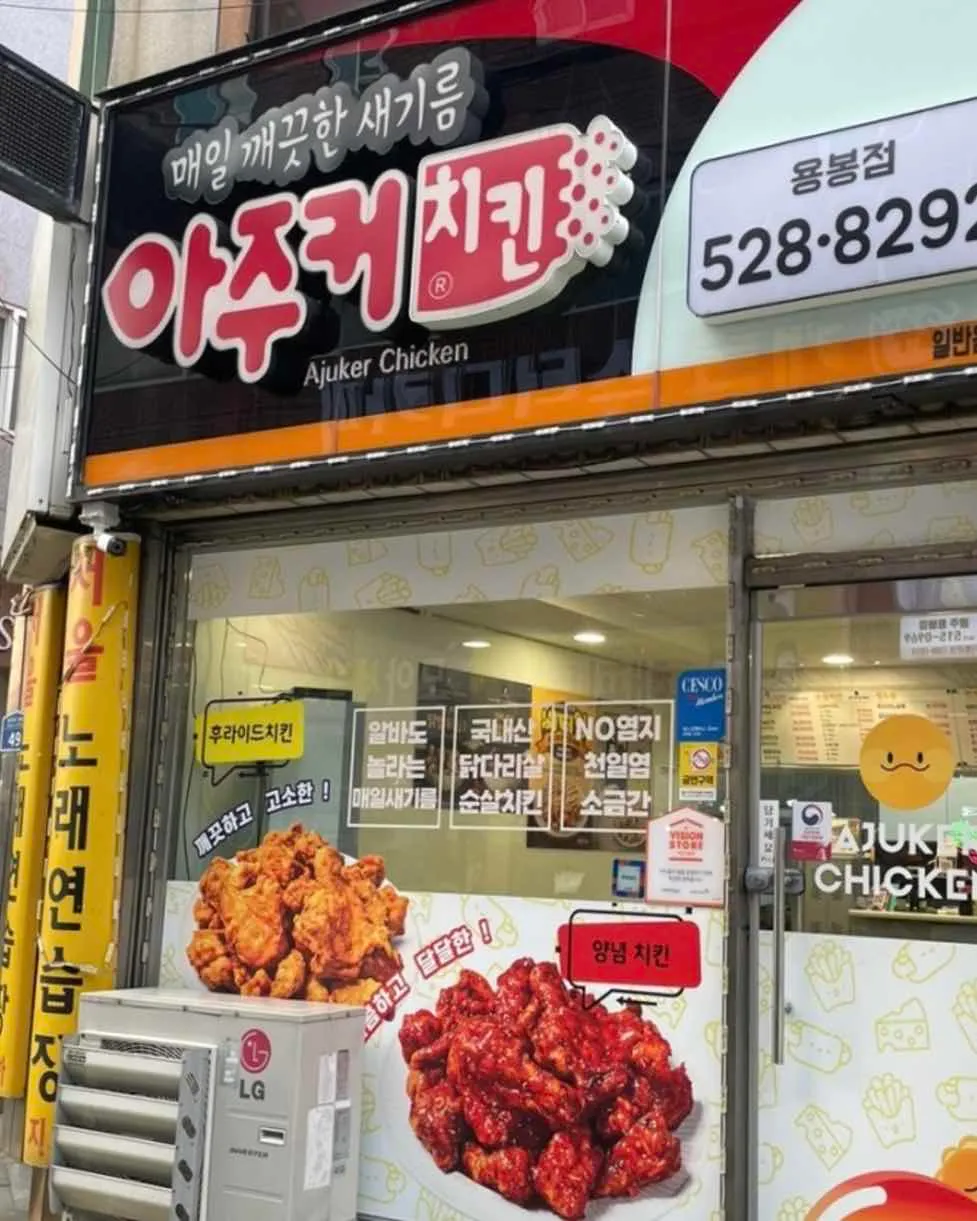 대표 사진 1