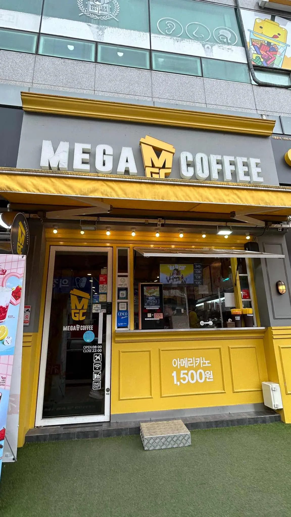 대표 사진 1