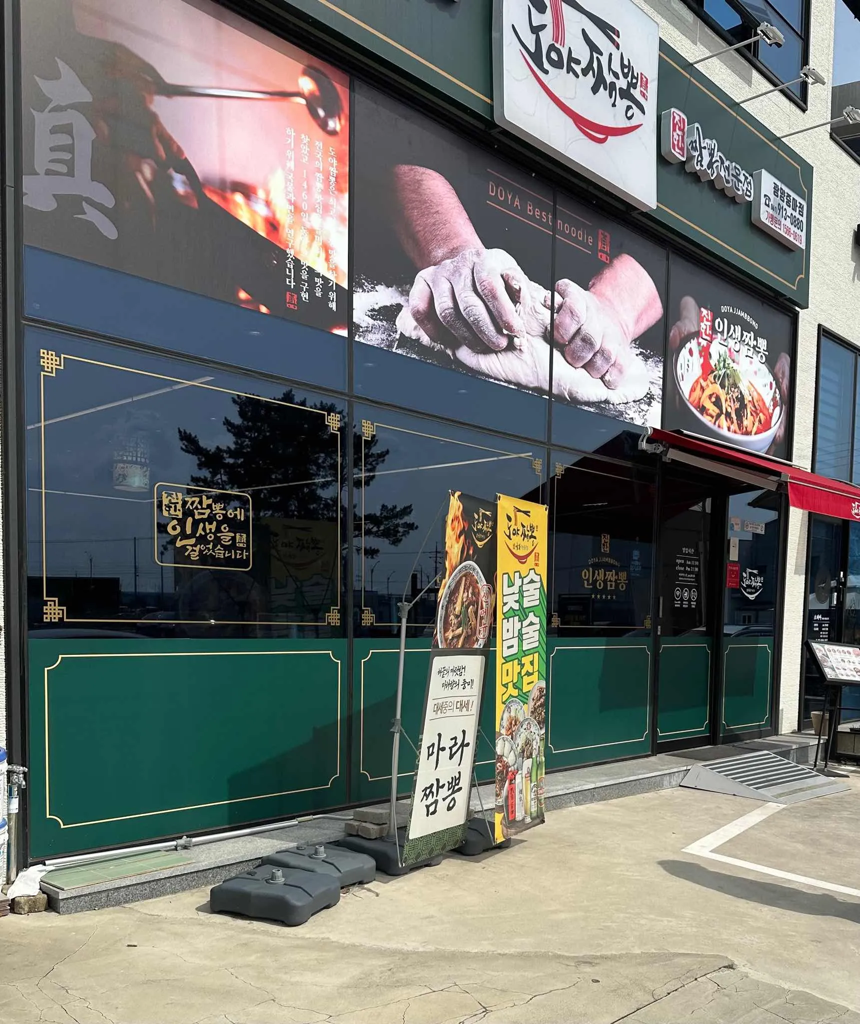 대표 사진 1